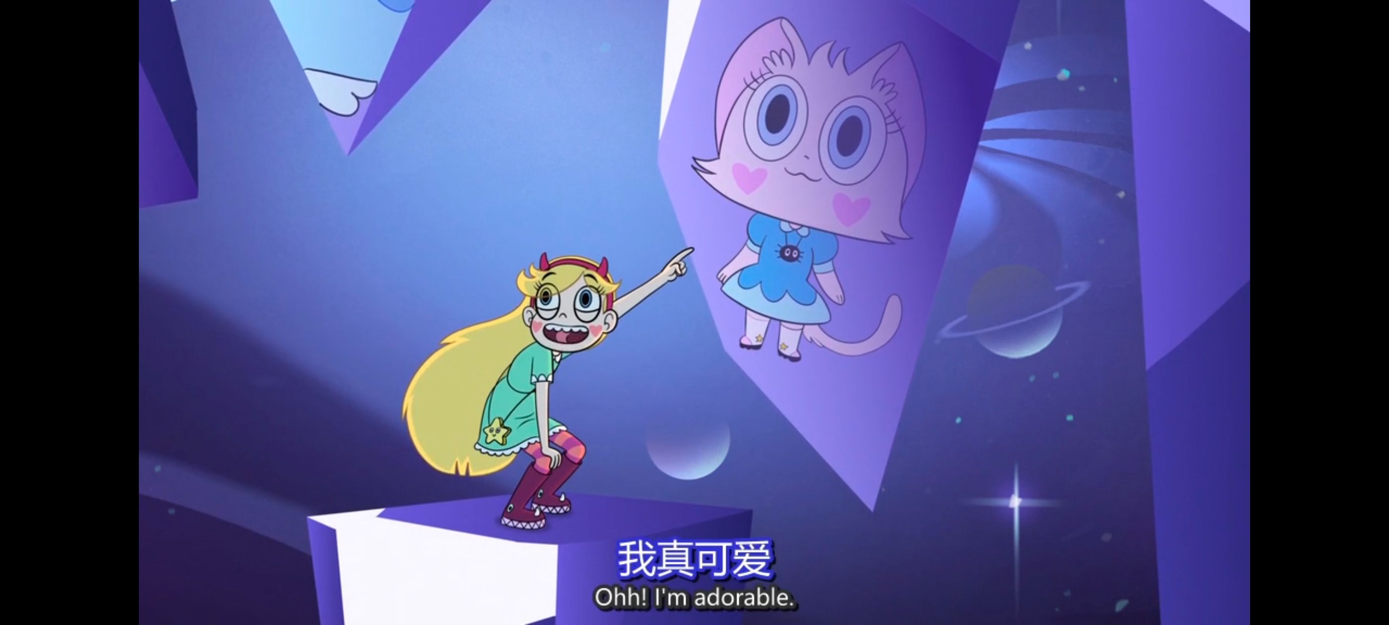 星蝶公主,公主闯天关,欧美动画,欧美动漫,奇幻,迪士尼,动画,动漫,ACG,番剧