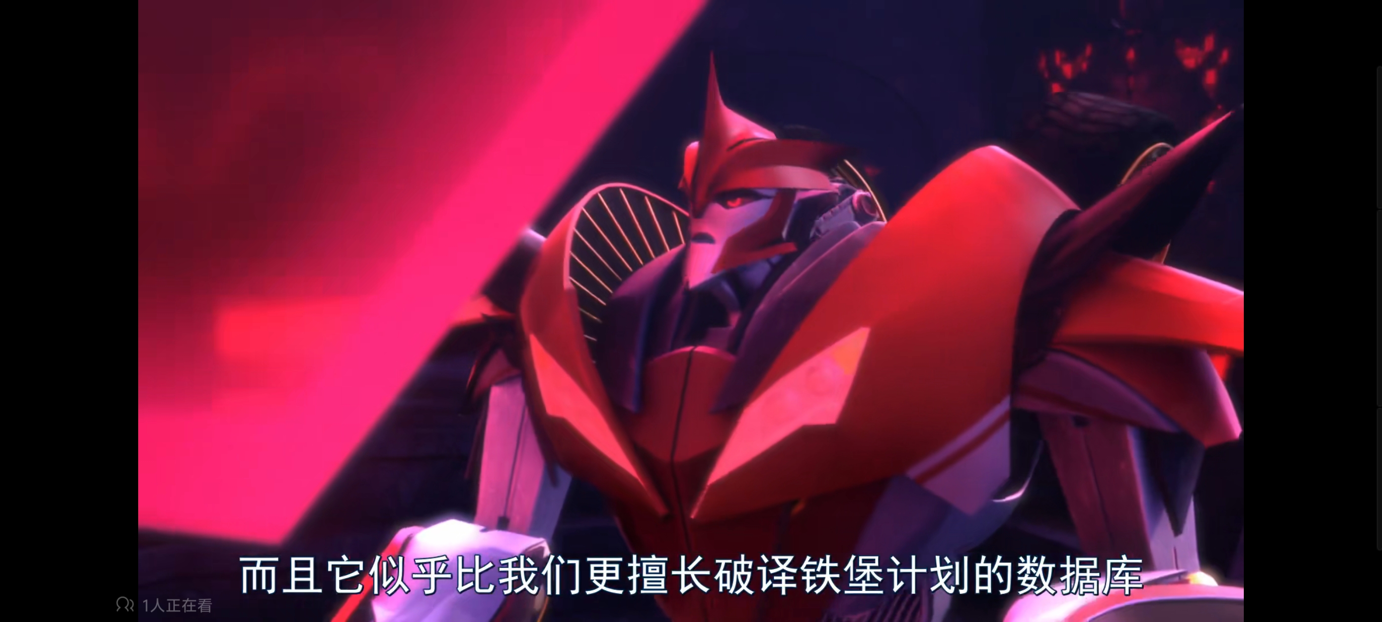 变形金刚,变形金刚领袖之证,动漫,动画,番剧,ACG