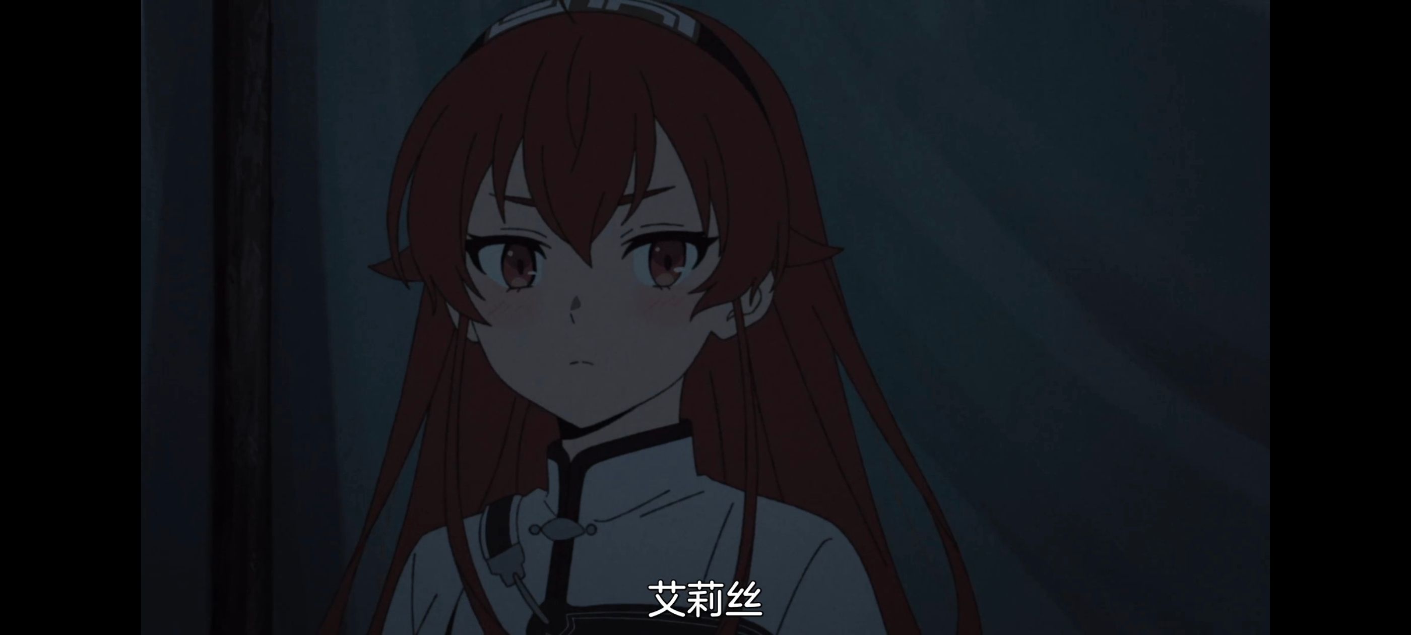 无职转生,无职转生到了异世界就拿出真本事,异世界,动画,动漫,番剧,日漫,二次元,ACG