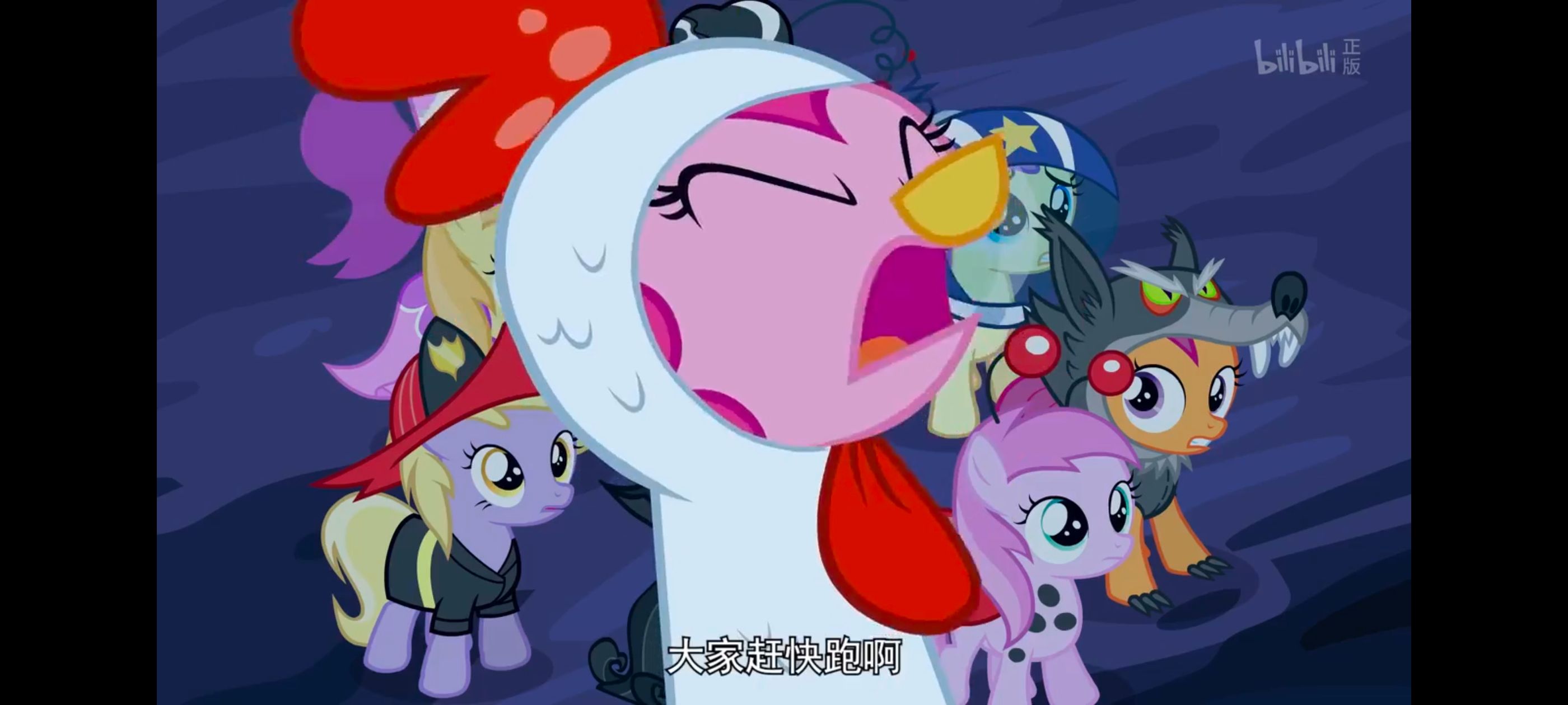 小马宝莉,小马宝莉友谊魔法,彩虹小马,我的小马驹,动漫,动画,番剧,ACG