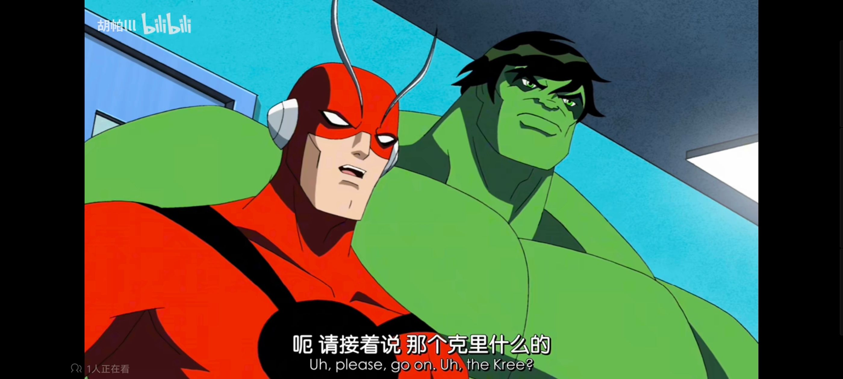 复仇者世上最强英雄组合,复仇者联盟,超级英雄,漫威,动画,动漫,番剧,ACG