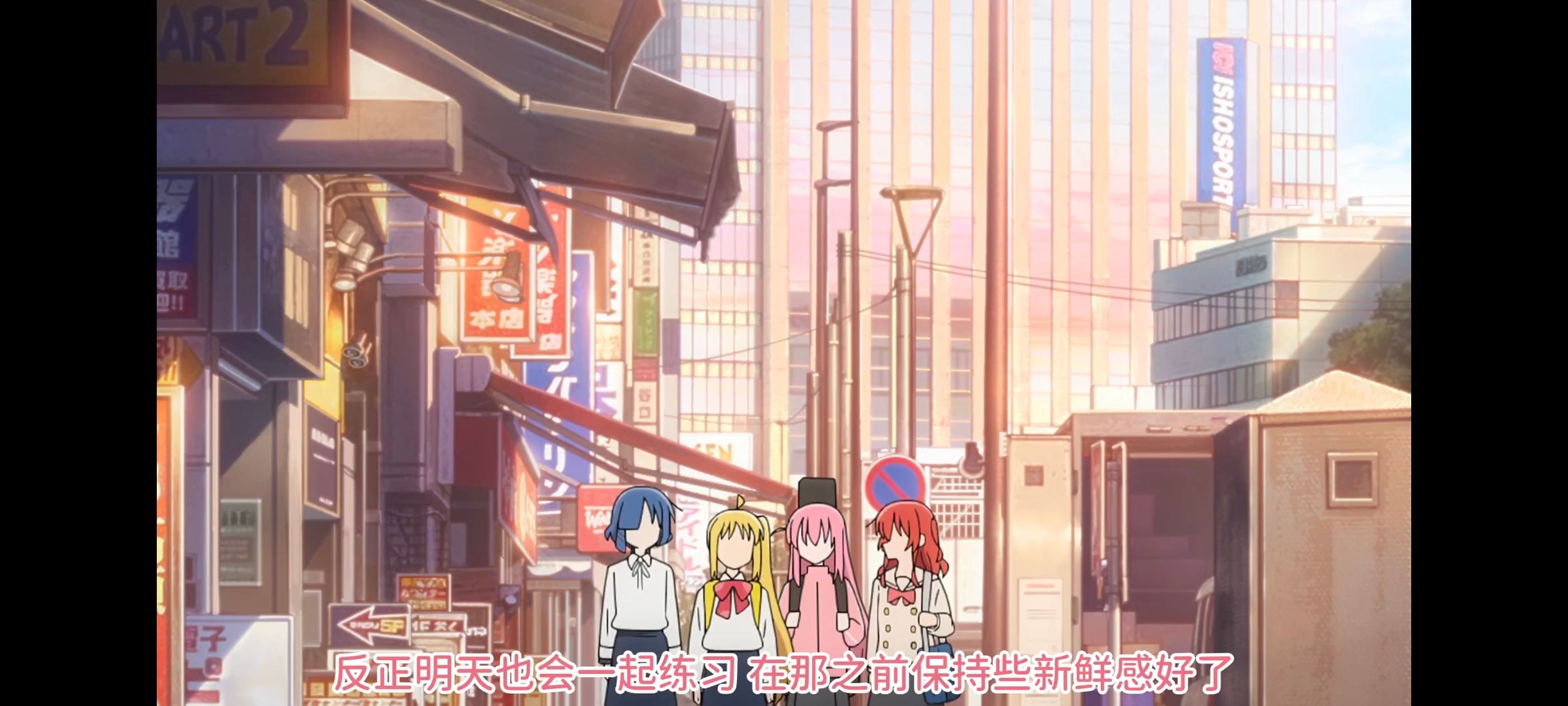 孤独摇滚,动画,动漫,番剧,ACG