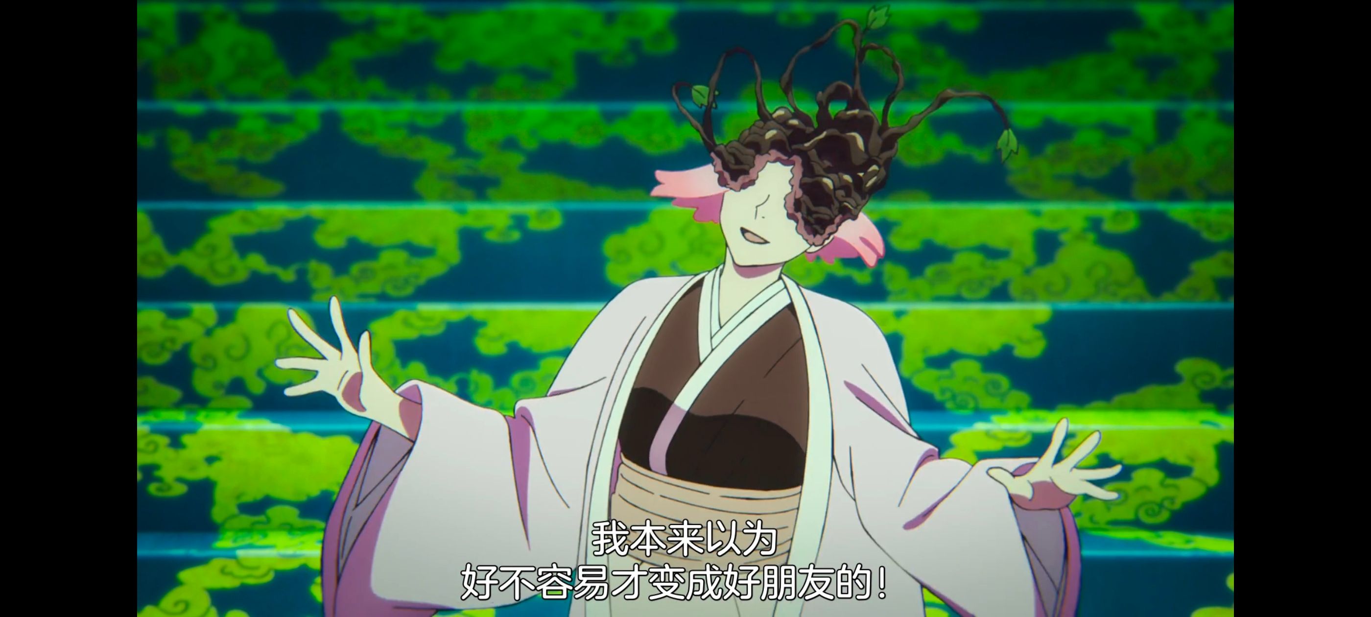 地狱乐,动画,动漫,番剧,二次元,ACG