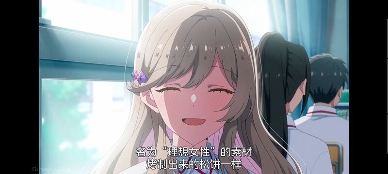 我怎么可能成为你的恋人不行不行,百合,百合动漫,动画,动漫,番剧,ACG