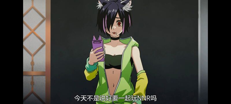 尼古喵喵,雅尼猫,动画,动漫,番剧,二次元,日漫,ACG