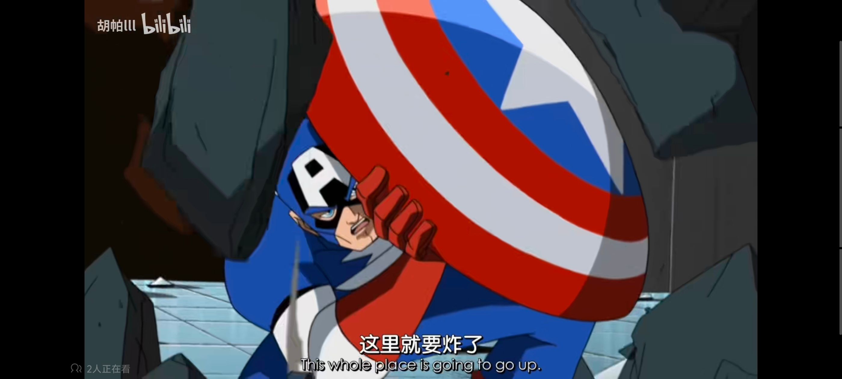 复仇者世上最强英雄组合,复仇者联盟,超级英雄,漫威,动画,番剧,动漫,ACG