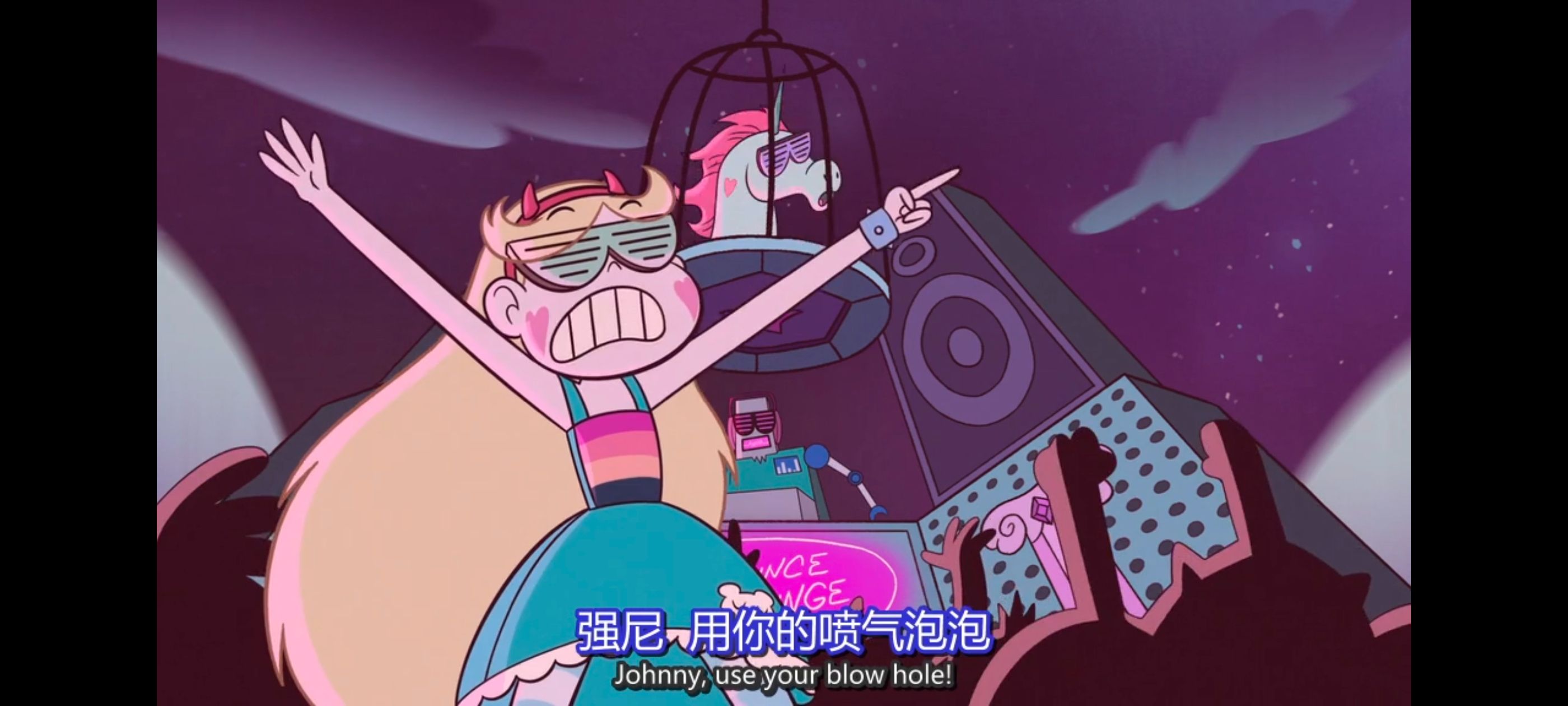 星蝶公主,公主闯天关,欧美动画,欧美动漫,奇幻,迪士尼,动画,动漫,ACG,番剧