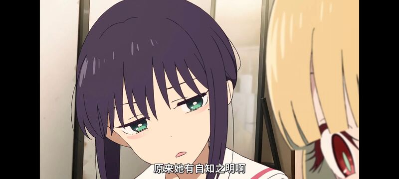 超时空辉夜姬,超時空輝夜姬,番剧,动画,动漫,二次元,ACG,动画电影