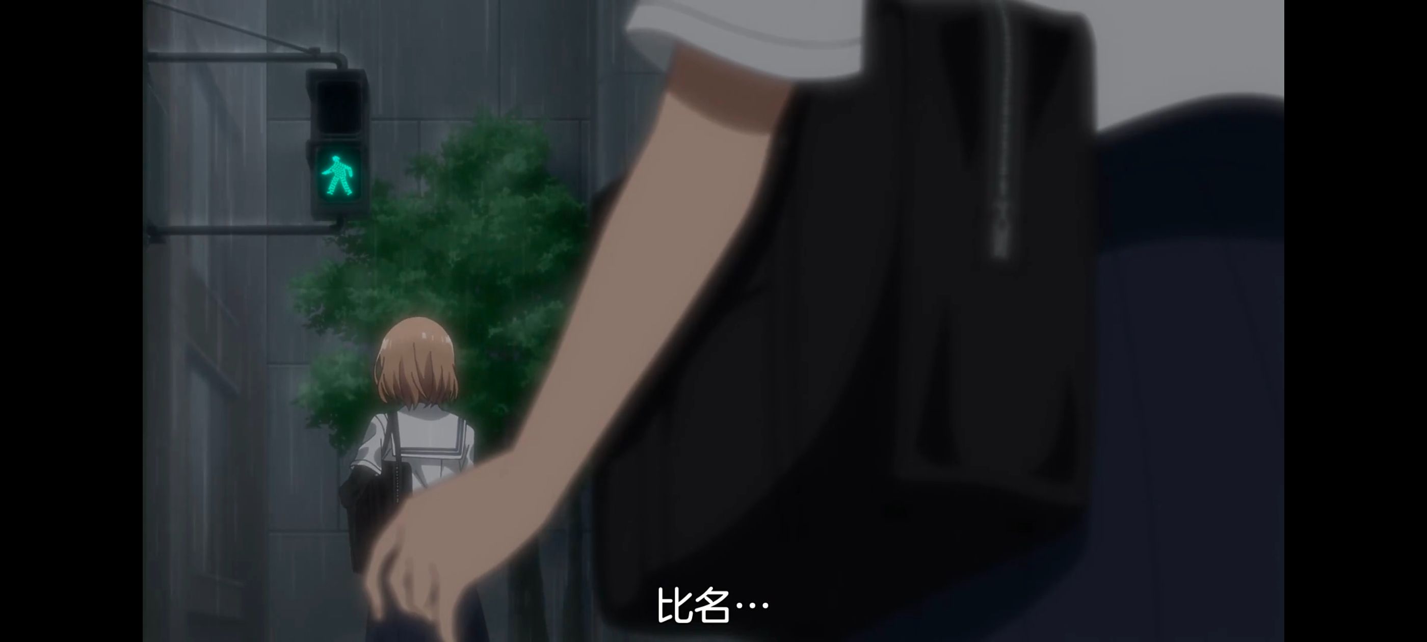 想吃掉我的非人少女,对我垂涎欲滴的非人少女,百合,百合动漫,动画,动漫,番剧,ACG