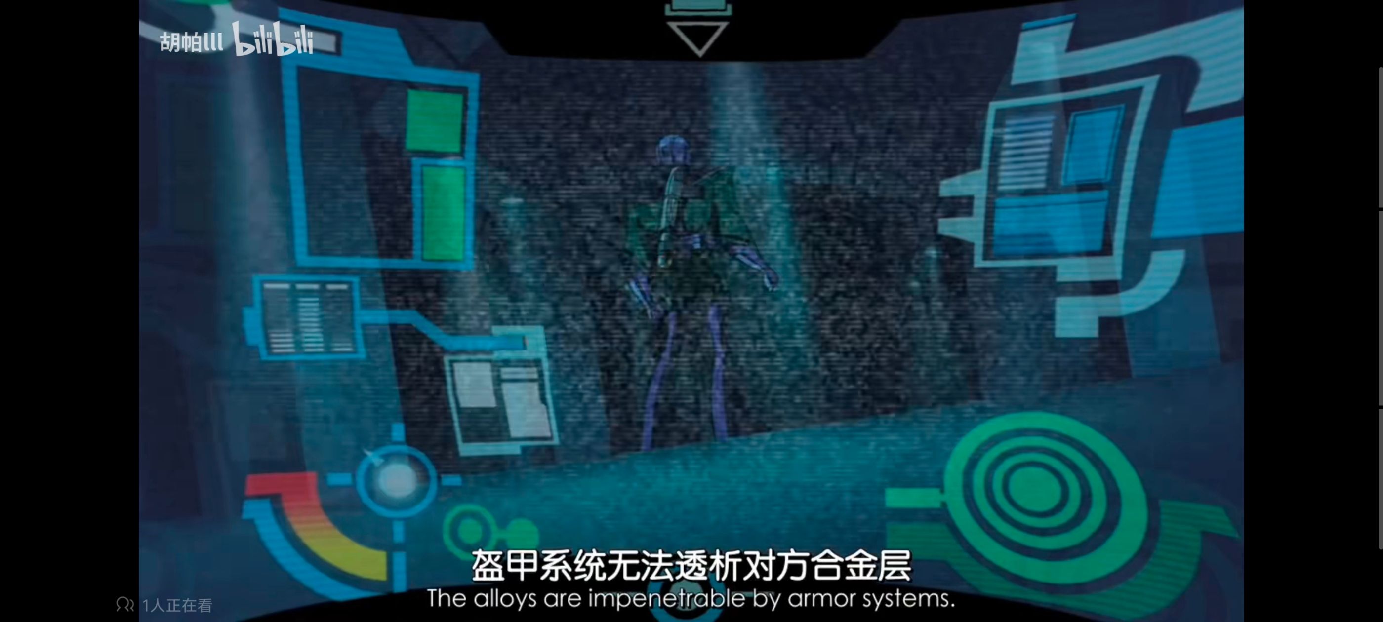 复仇者世上最强英雄组合,复仇者联盟,超级英雄,动画,动漫,番剧,ACG