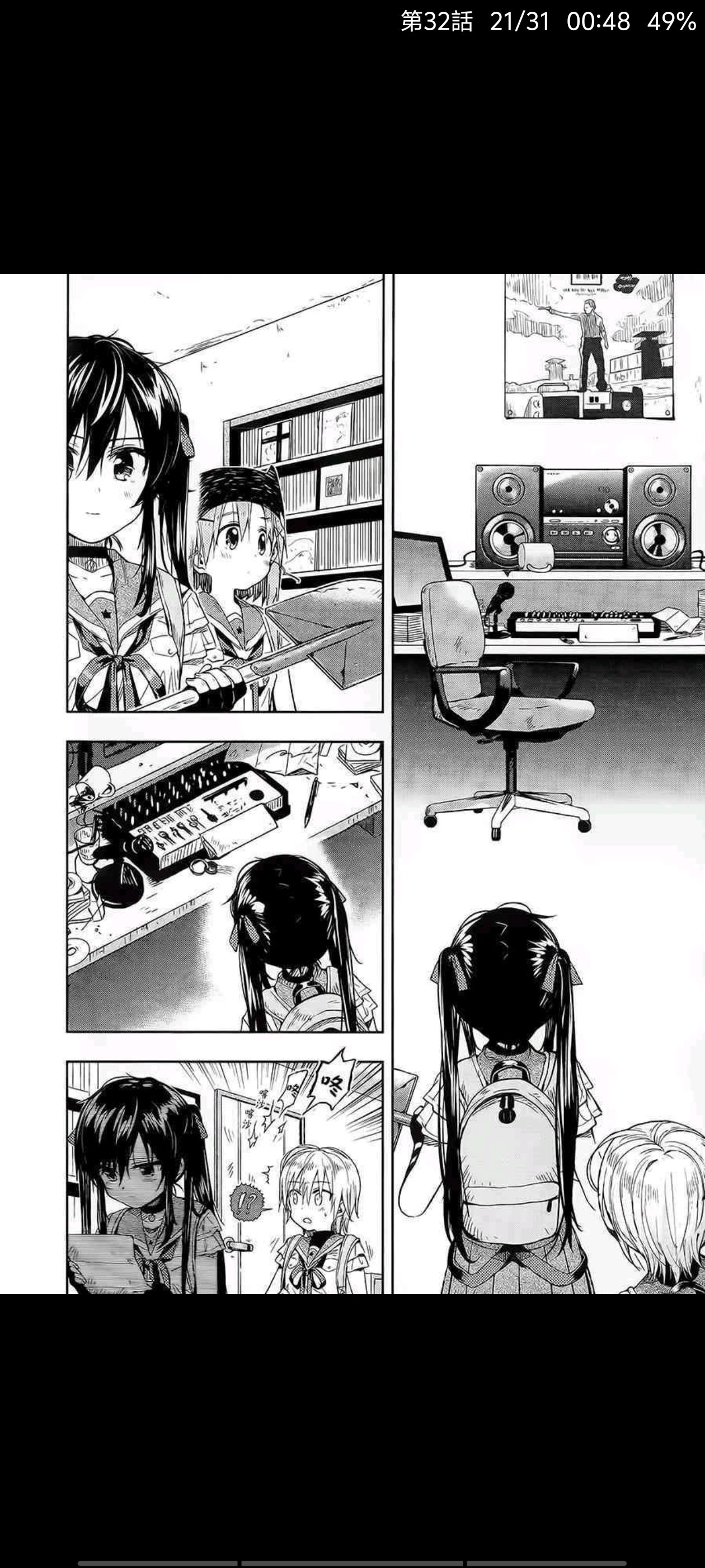 /static/551508c7eb4946e71eafe4500e891ef9e26ac18f027d358b7803ca3950e35c61.jpg