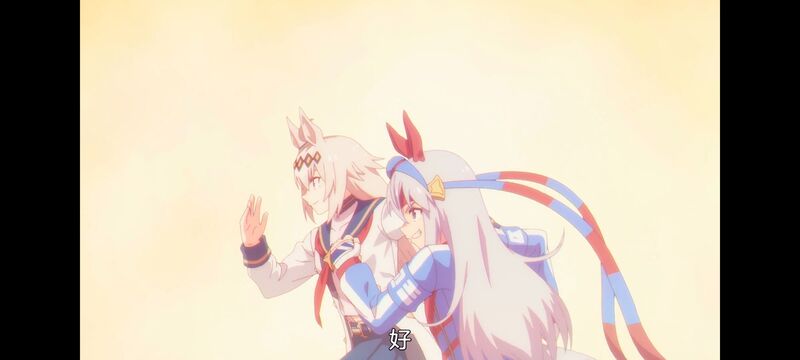 赛马娘,赛马娘PrettyDreby,芦毛灰姑娘,赛马娘芦毛灰姑娘,动画,动漫,番剧,ACG