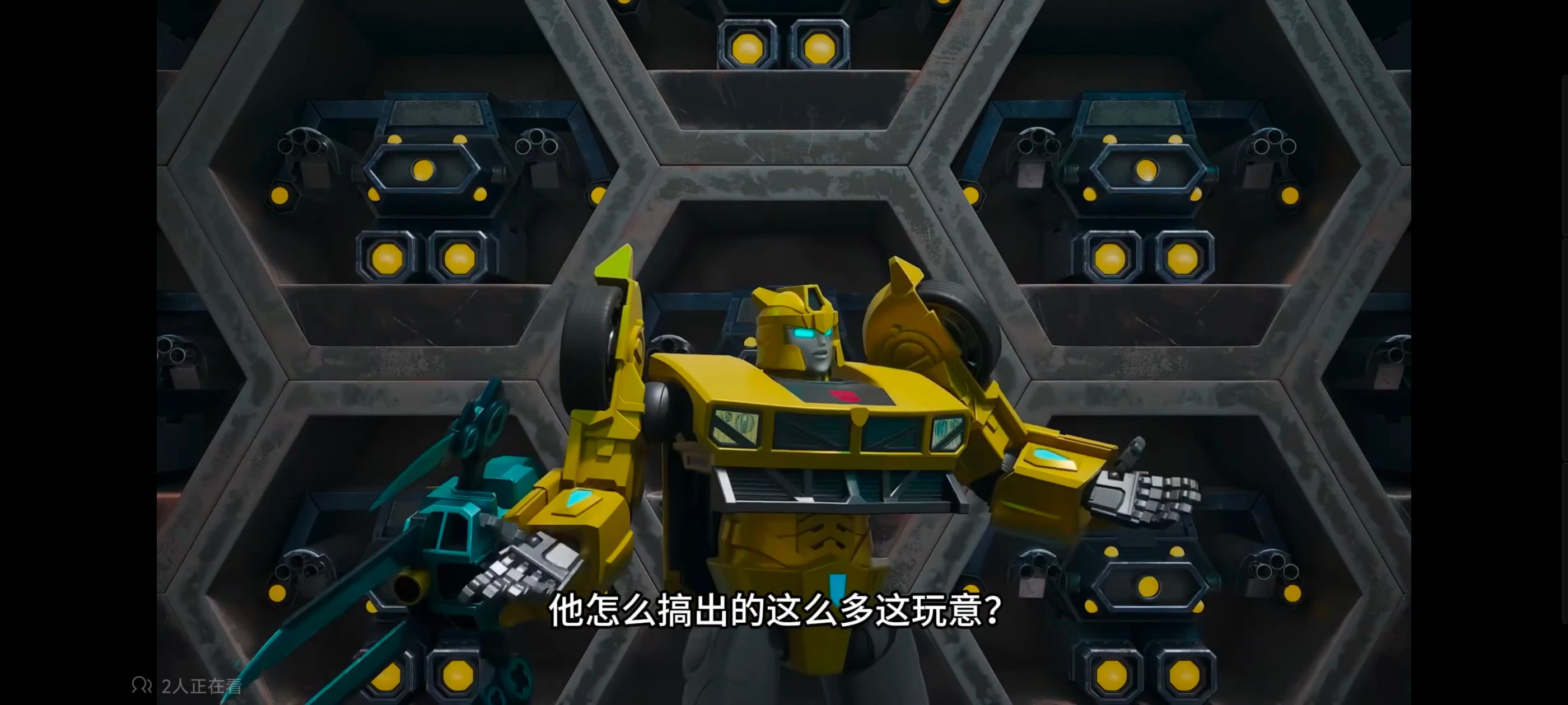 变形金刚,变形金刚赛博世界,动漫,动画,番剧,ACG