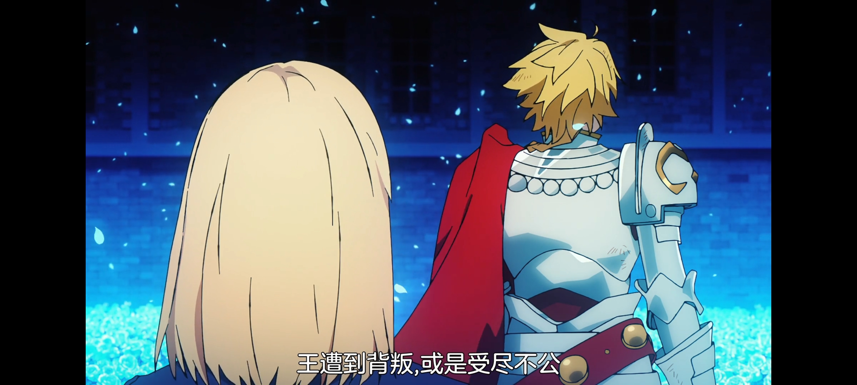 FATE,命运奇异赝品,FatestrangeFake,动画,动漫,番剧,二次元,ACG