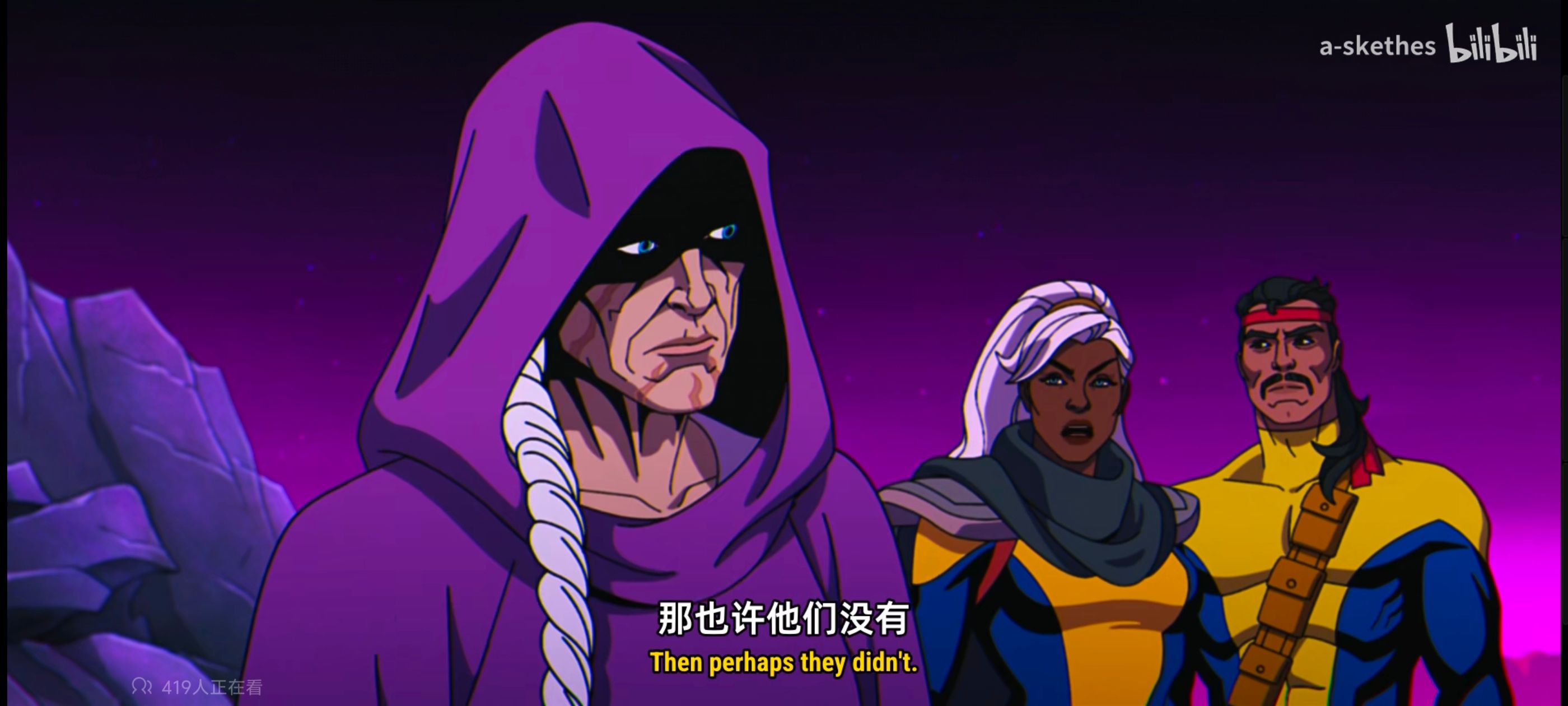 漫威,美漫,X战警,动画,动漫,超级英雄,番剧,ACG