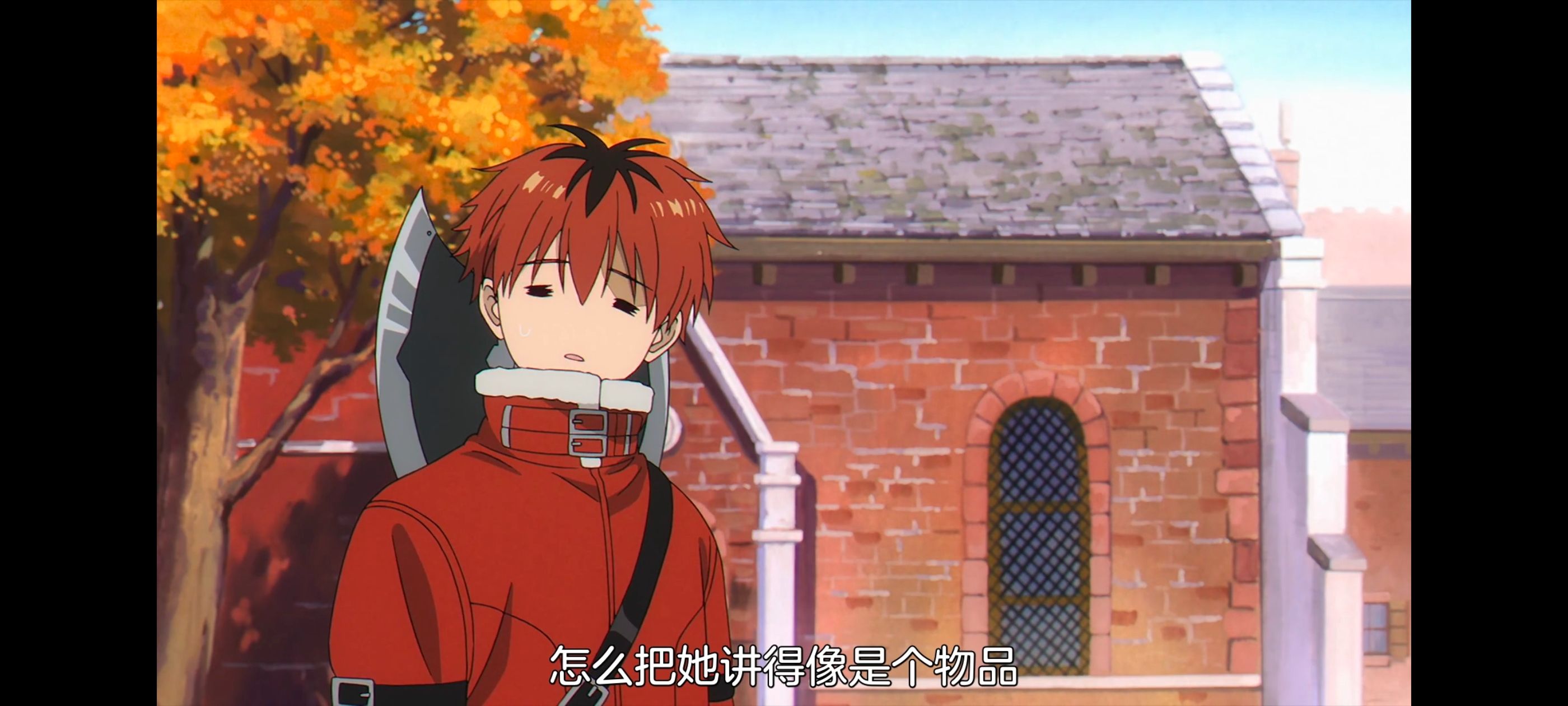 葬送的芙莉莲,动画,动漫,番剧,ACG