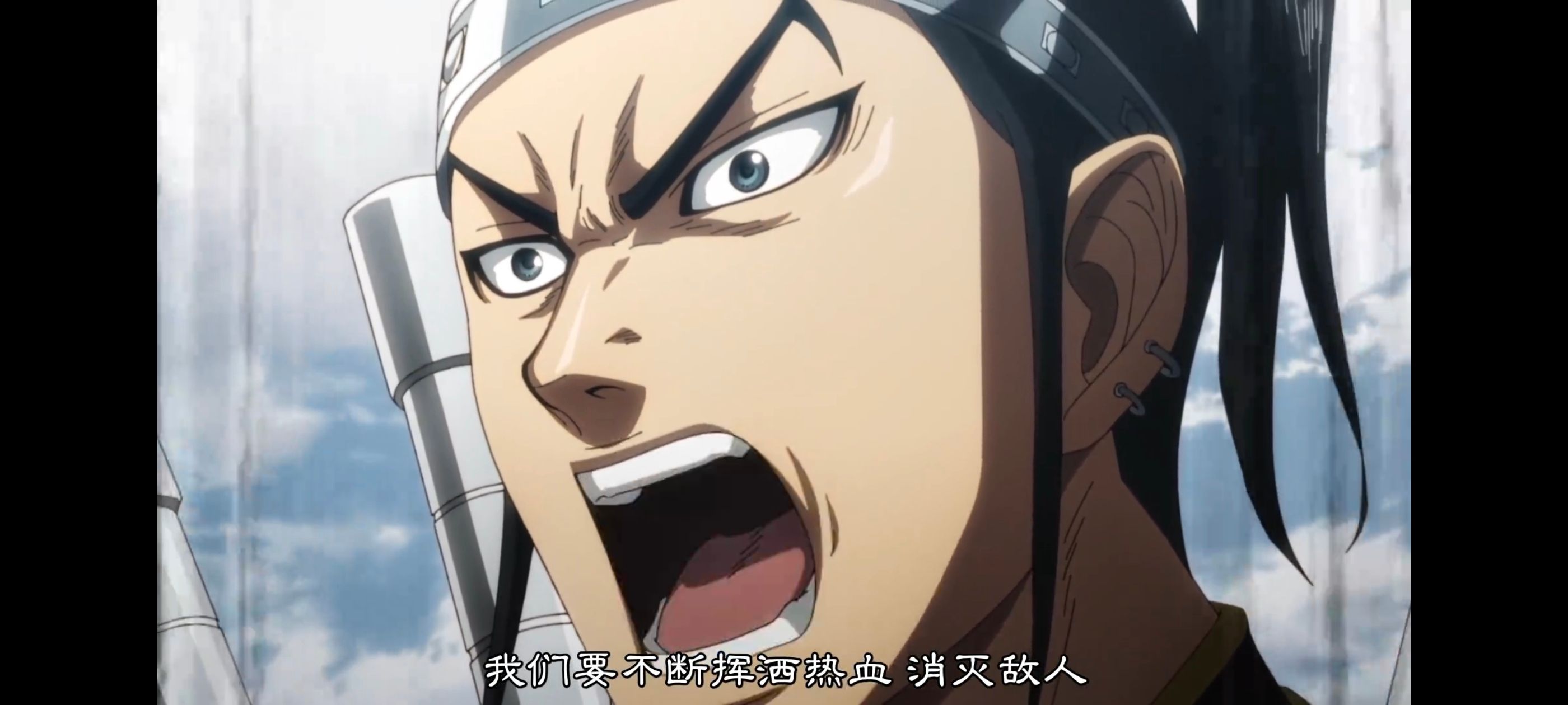 王者天下,动画,动漫,番剧,ACG