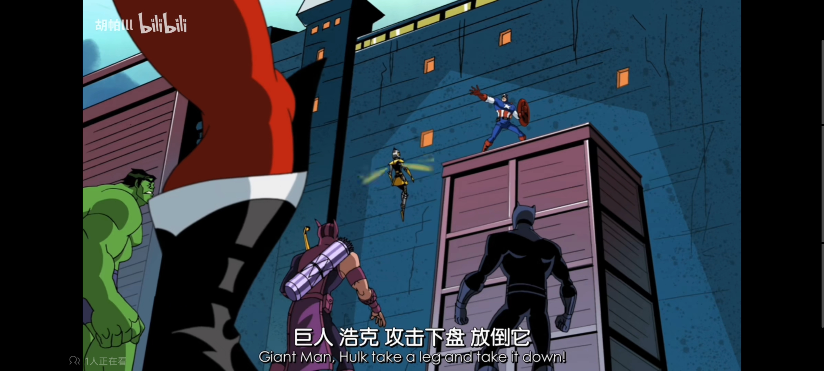 复仇者世界上最强英雄组合,超级英雄组合复仇者,动画,动漫,番剧,漫威,超级英雄,ACG,二次元