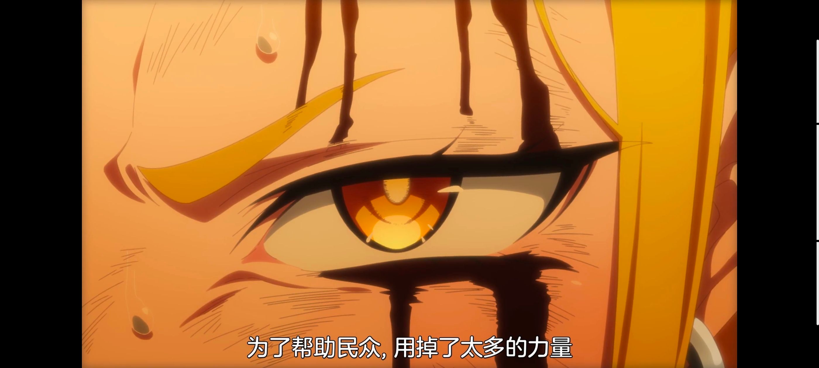 魔都精兵的奴隶,动画,动漫,番剧,二次元,ACG