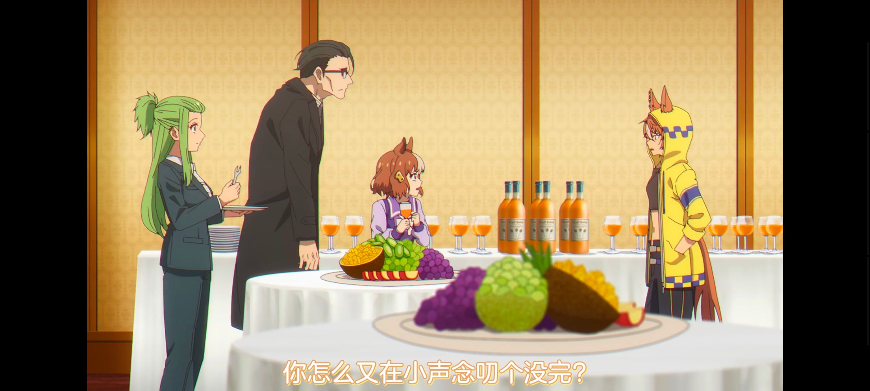 赛马娘,赛马娘PrettyDreby,芦毛灰姑娘,赛马娘芦毛灰姑娘,动画,动漫,番剧,ACG