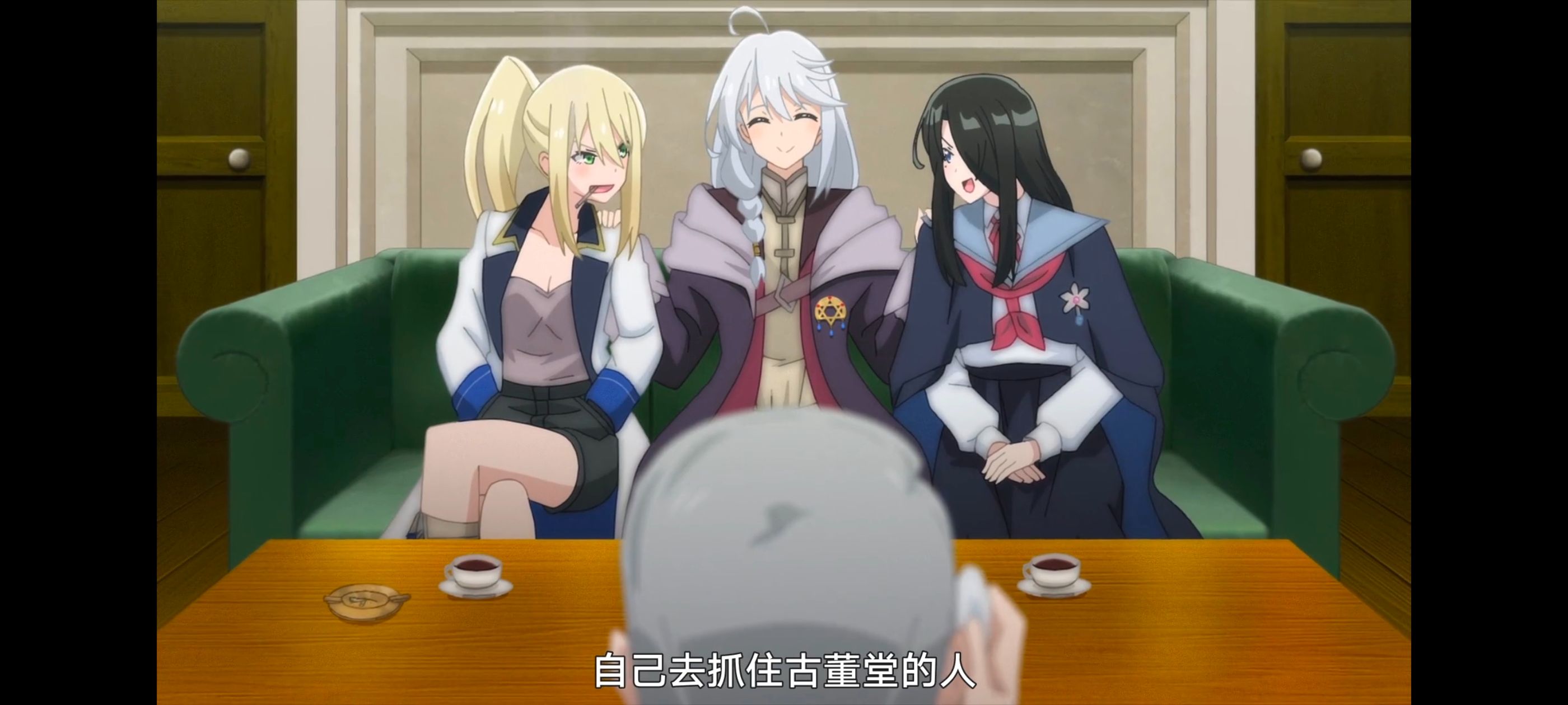 魔女之旅,动画,动漫,番剧,ACG