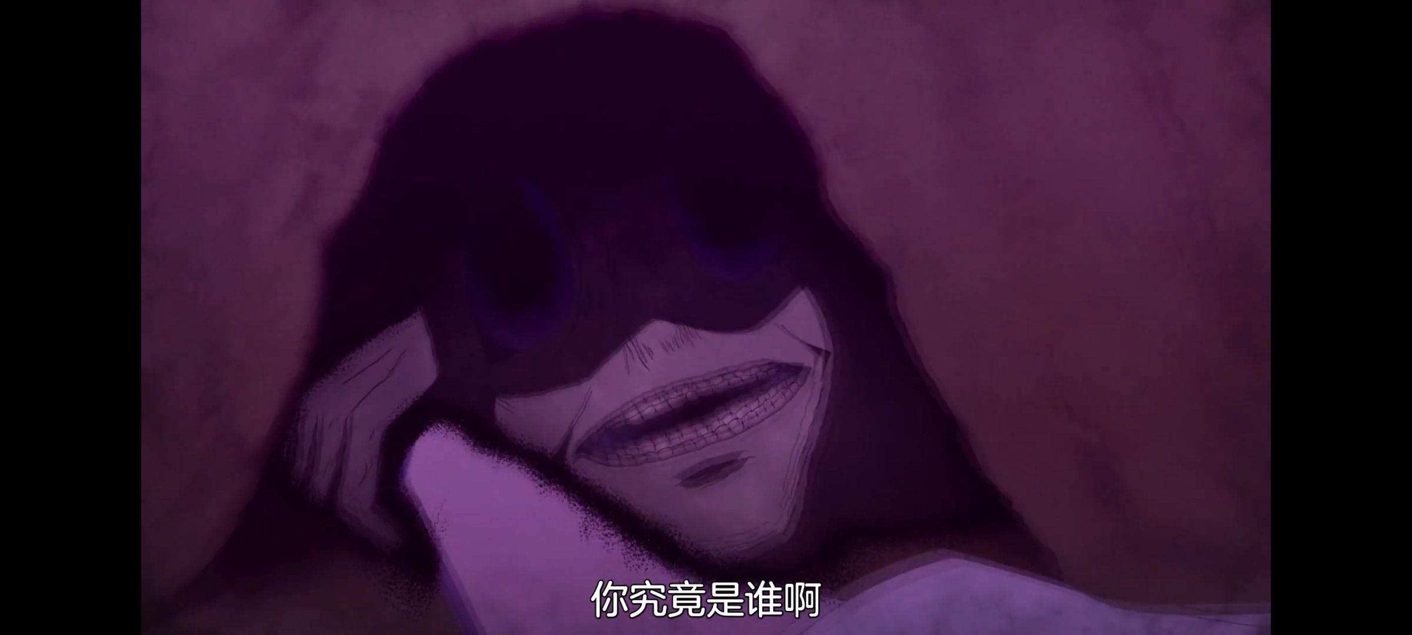 小伽椰并不可怕,神八小妹并不可怕,动画,动漫,番剧,二次元,ACG