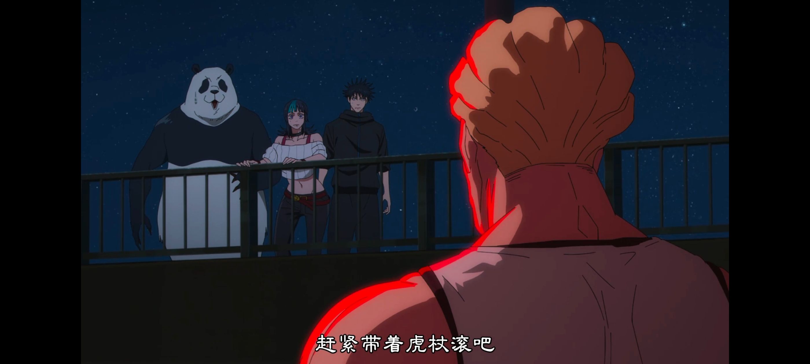 咒术回战,咒术回战死灭回游,动画,动漫,番剧,ACG