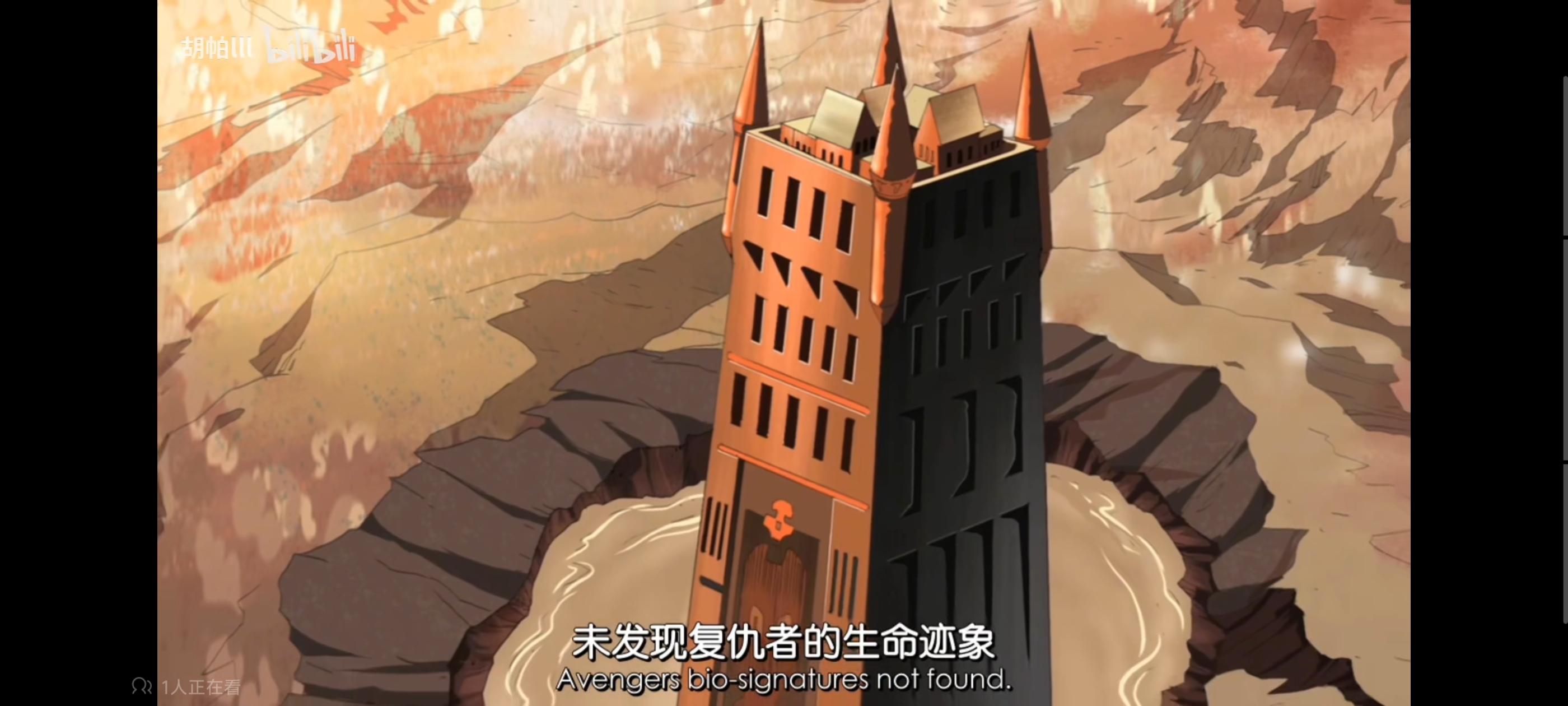 复仇者世界上最强英雄组合,超级英雄联盟复仇者,复仇者联盟,超级英雄,动画,动漫,番剧,漫威,ACG