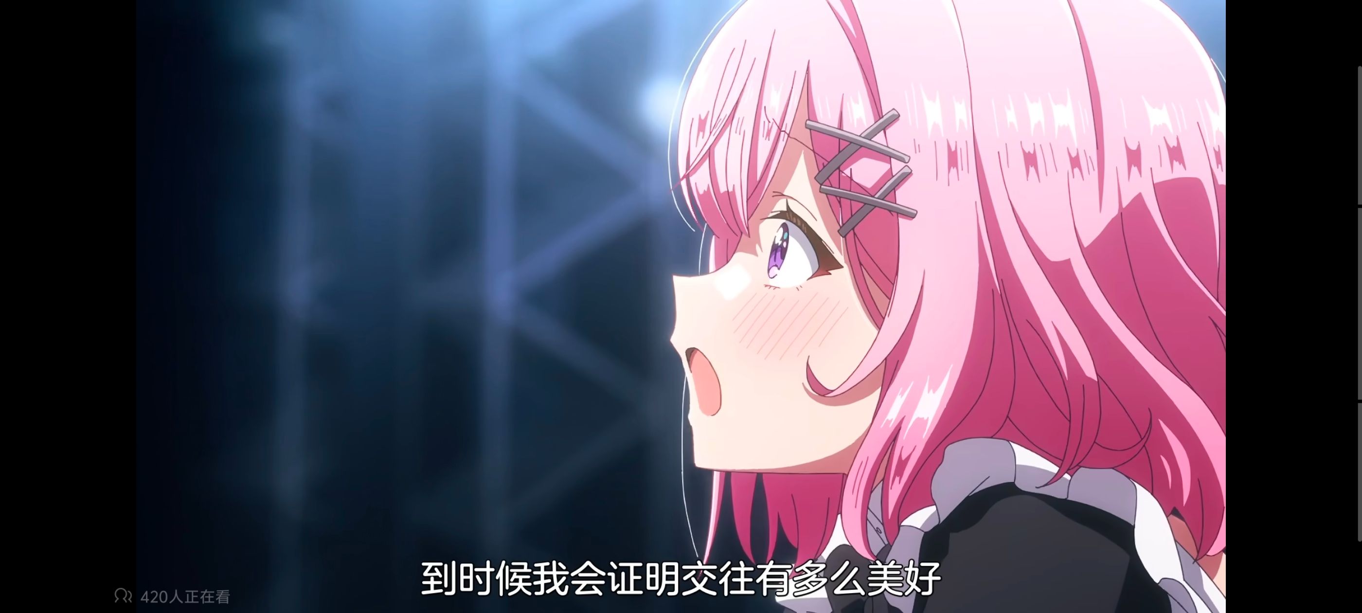 我怎么可能成为你的恋人不行不行,百合,百合动漫,动画,动漫,番剧,ACG