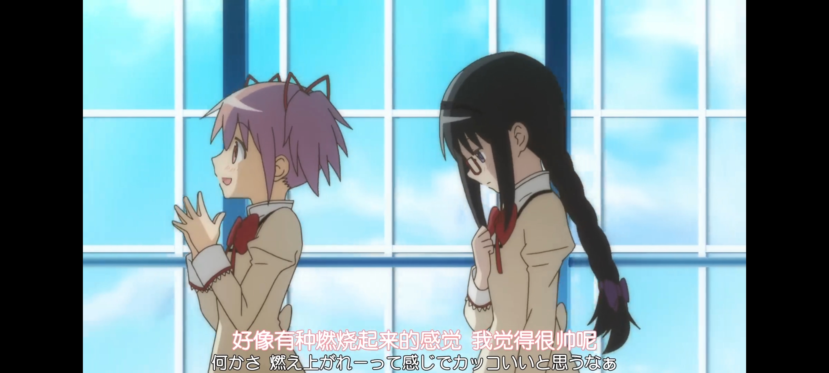 魔法少女小圆,魔法少女,动画,动漫,二次元,ACG