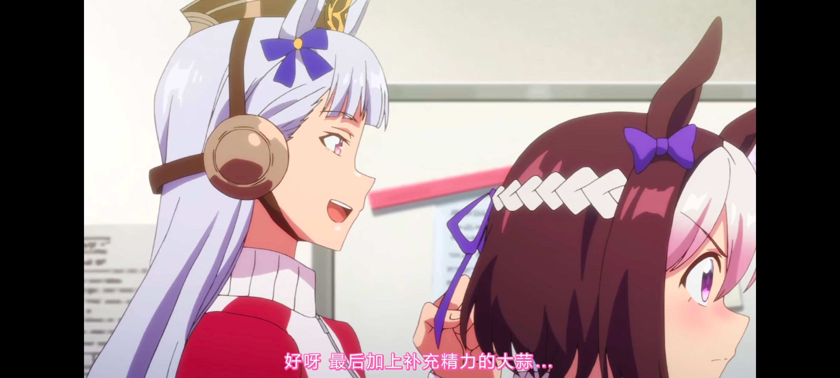 赛马娘,赛马娘第二季,动画,动漫,番剧,ACG