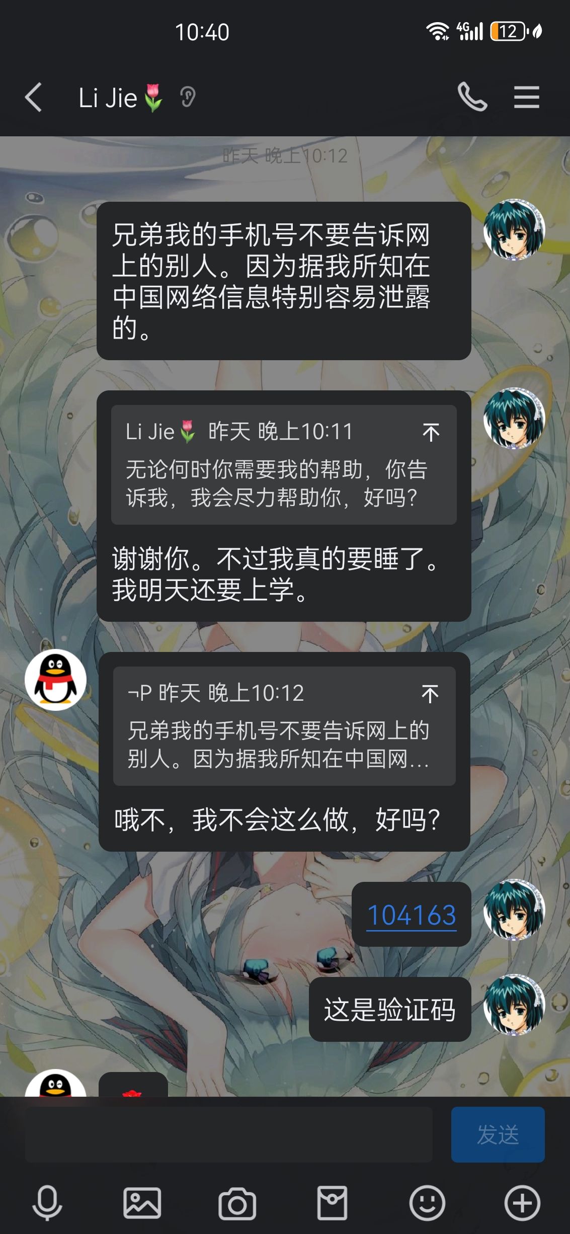 /static/554808ecc937732045375ced4249067db1813171d8eb494ed8a13645148b02fc.jpg