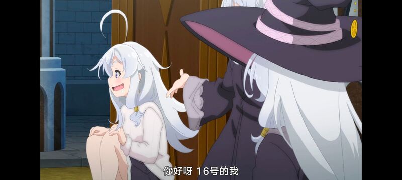 魔女之旅,魔女的旅途,动画,动漫,番剧,ACG