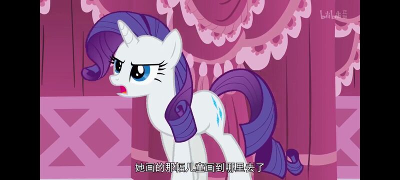 小马宝莉,小马宝莉友谊魔法,彩虹小马,我的小马驹,动画,动漫,番剧,ACG