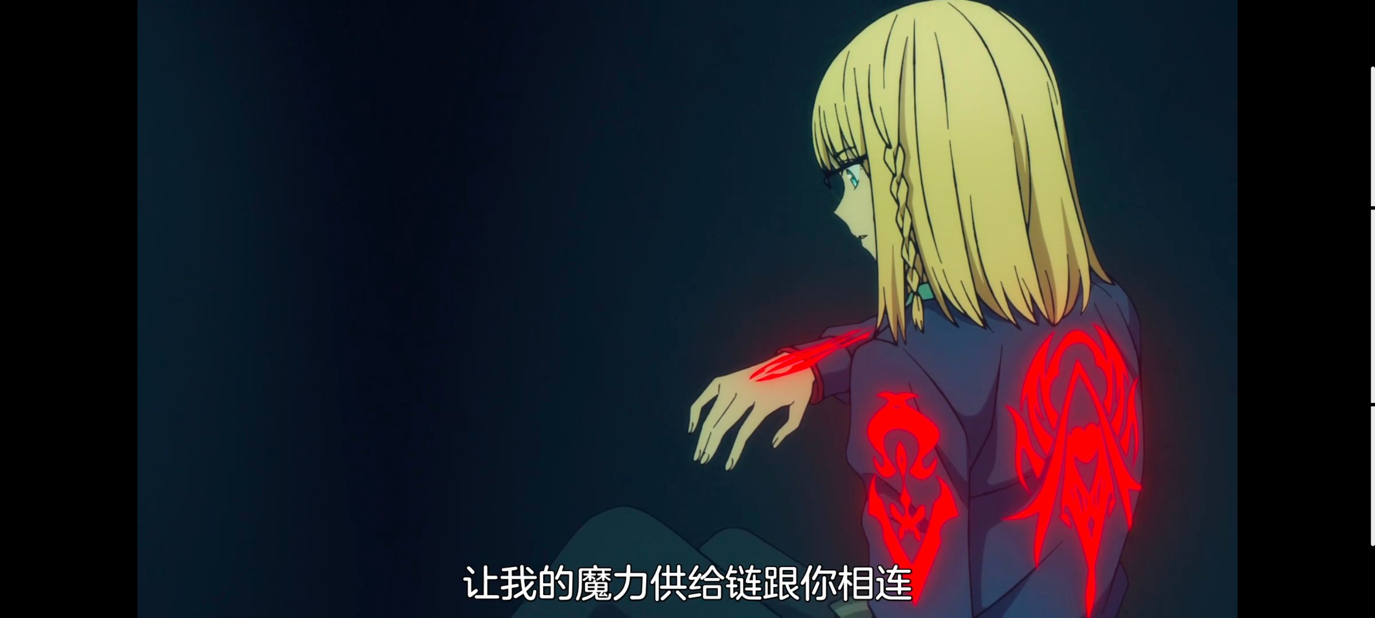 命运奇异赝品,FatestrangeFake,FATE,动画,动漫,番剧,ACG