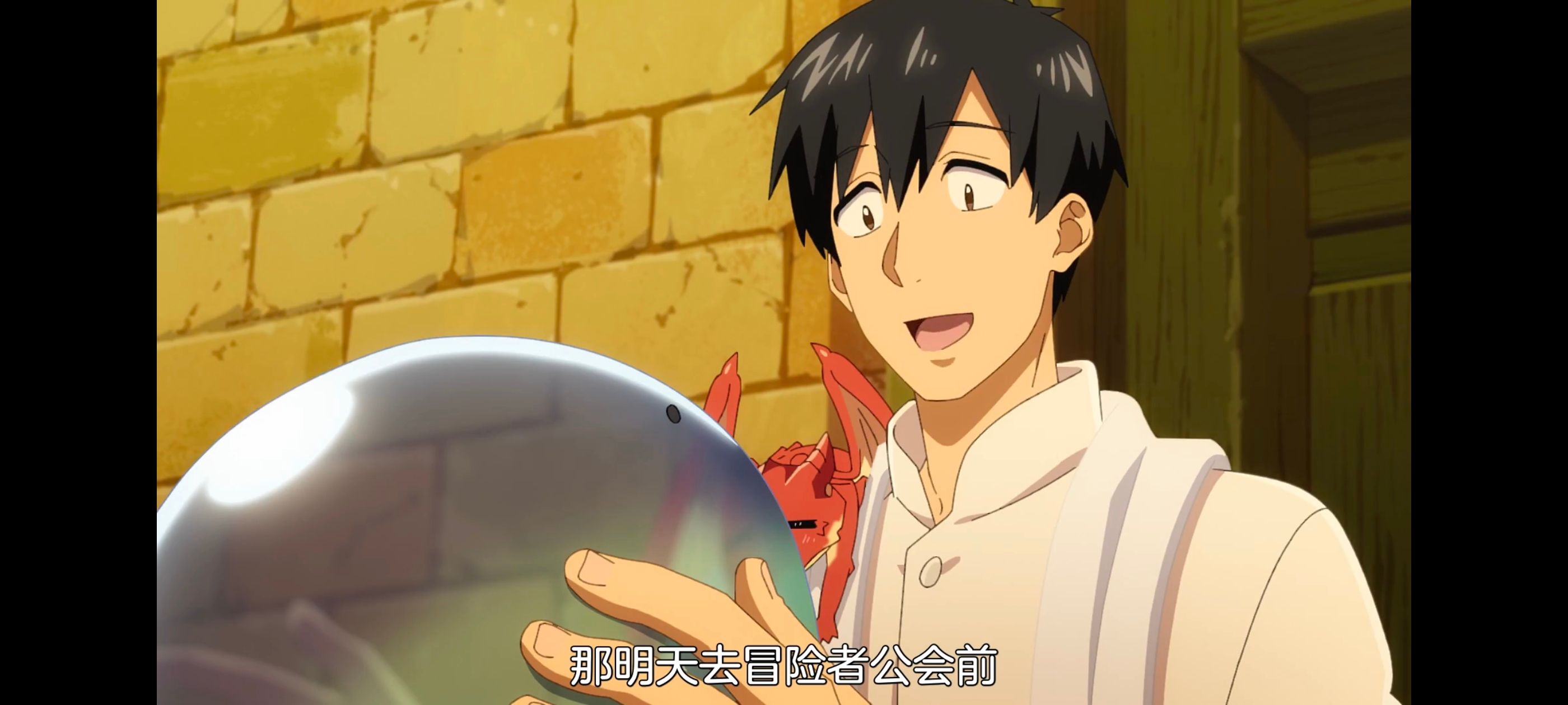 网购技能开启异世界美食之旅,拥有超常技能的异世界流浪美食家,动画,动漫,番剧,ACG