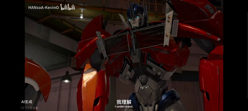 变形金刚,变形金刚领袖之证,动画,动漫,番剧,ACG