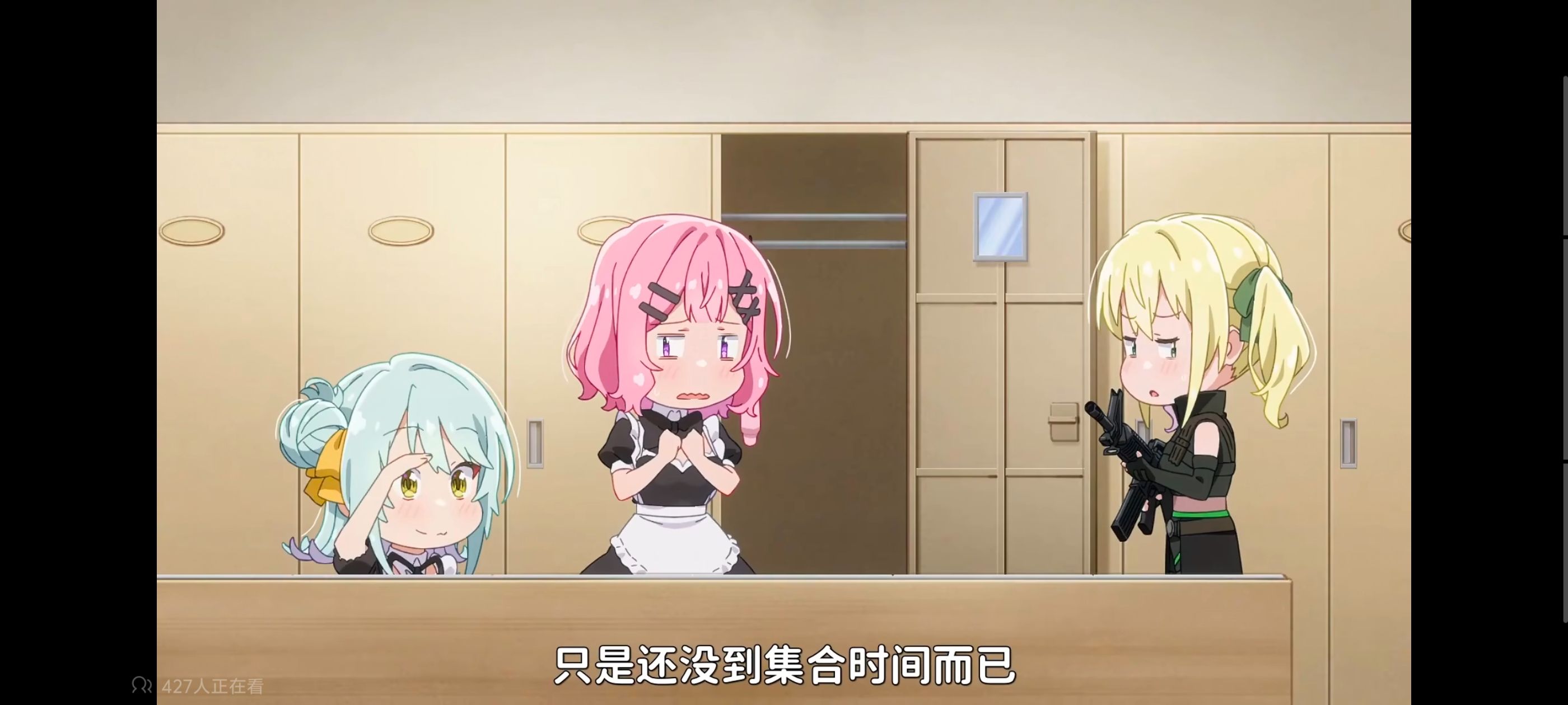 我怎么可能成为你的恋人不行不行,百合,百合动漫,动画,动漫,番剧,ACG