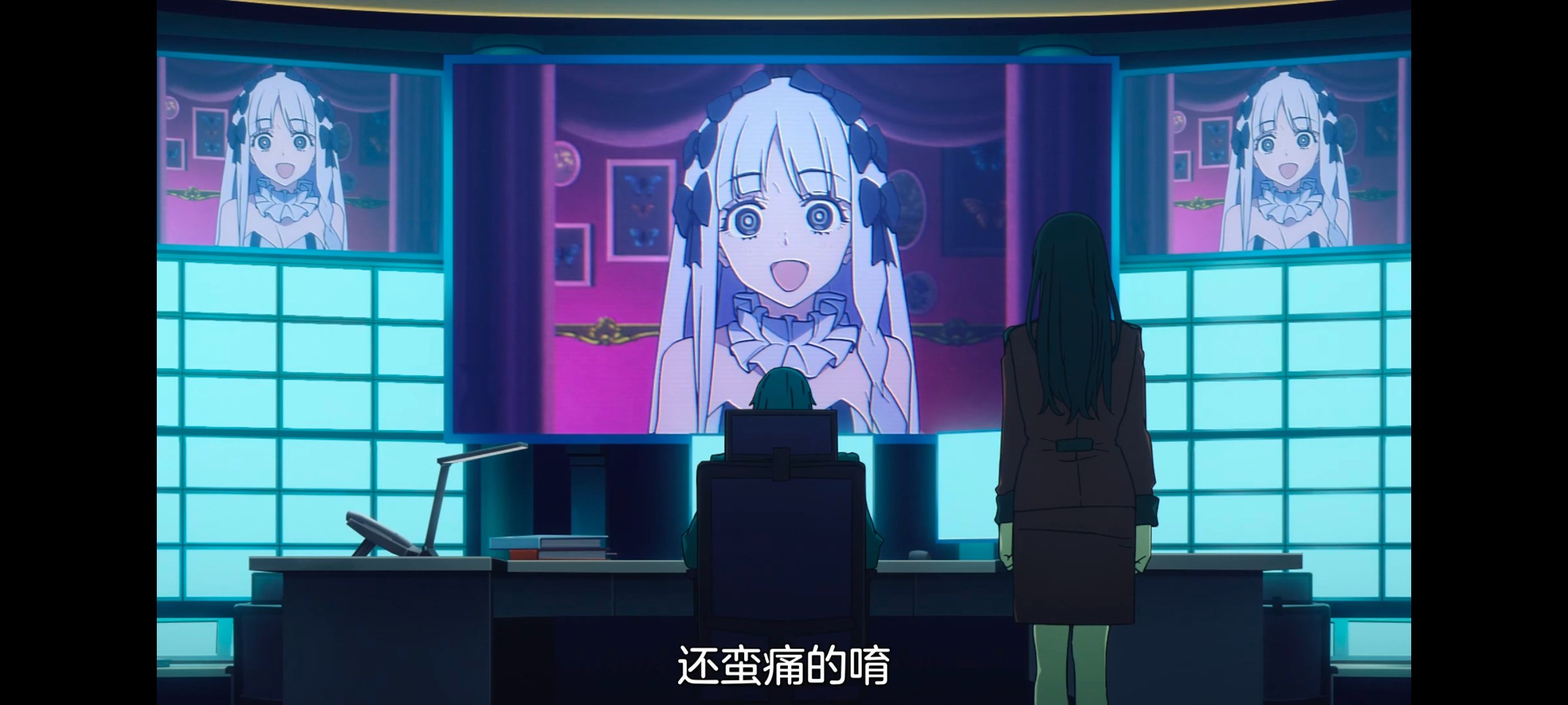 命运奇异赝品,FatestrangeFake,动画,动漫,番剧,ACG