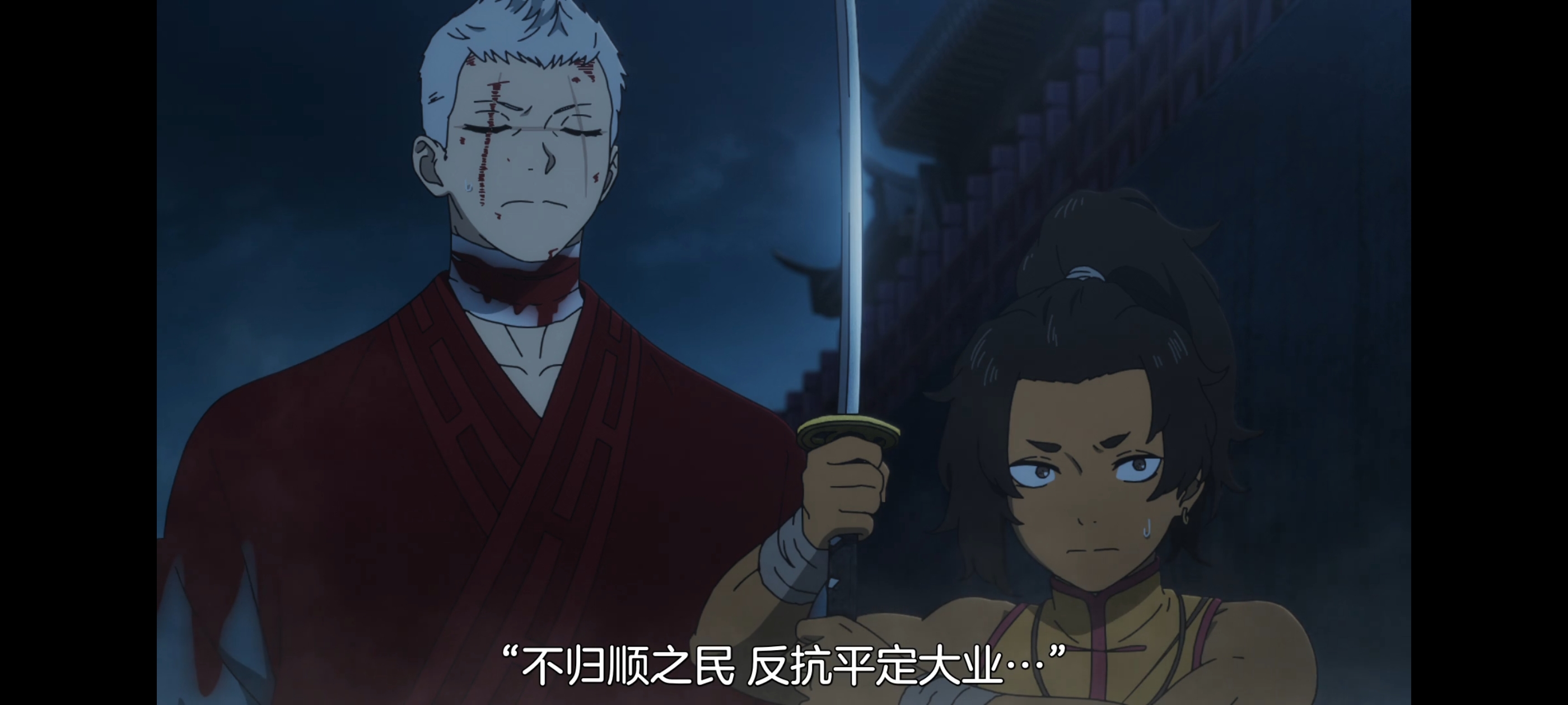 地狱乐,动画,动漫,番剧,二次元,ACG