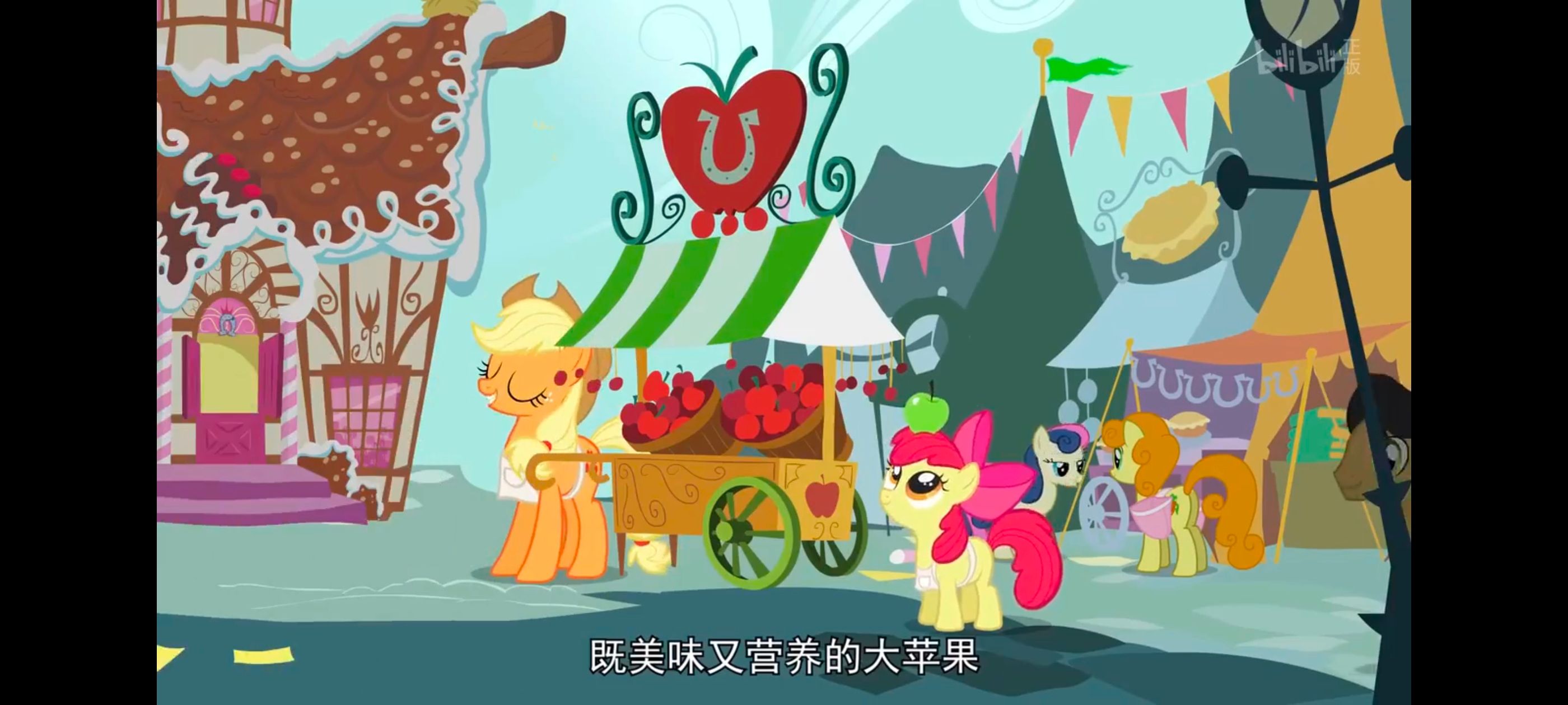 小马宝莉,小马宝莉友谊魔法,彩虹小马,我的小马驹,动画,动漫,番剧,ACG