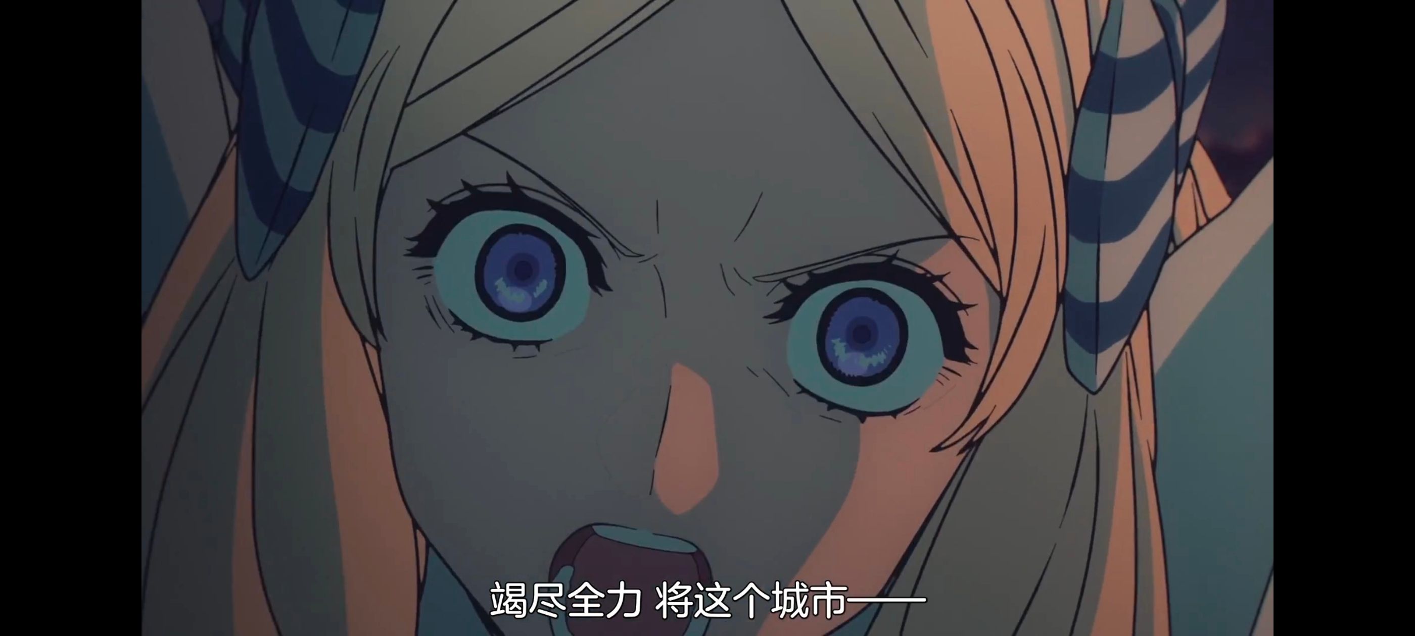 FATE,命运奇异赝品,FatestrangeFake,动画,动漫,番剧,ACG