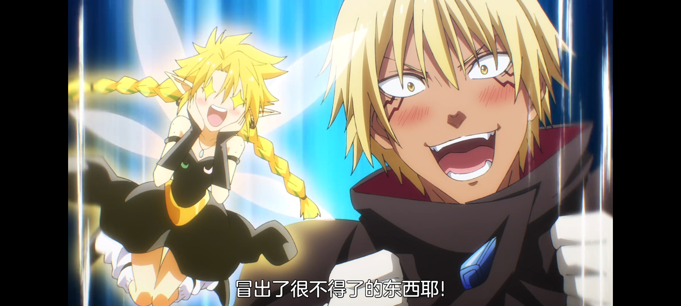 关于我转生变成史莱姆这档事,动画,动漫,番剧,ACG,二次元