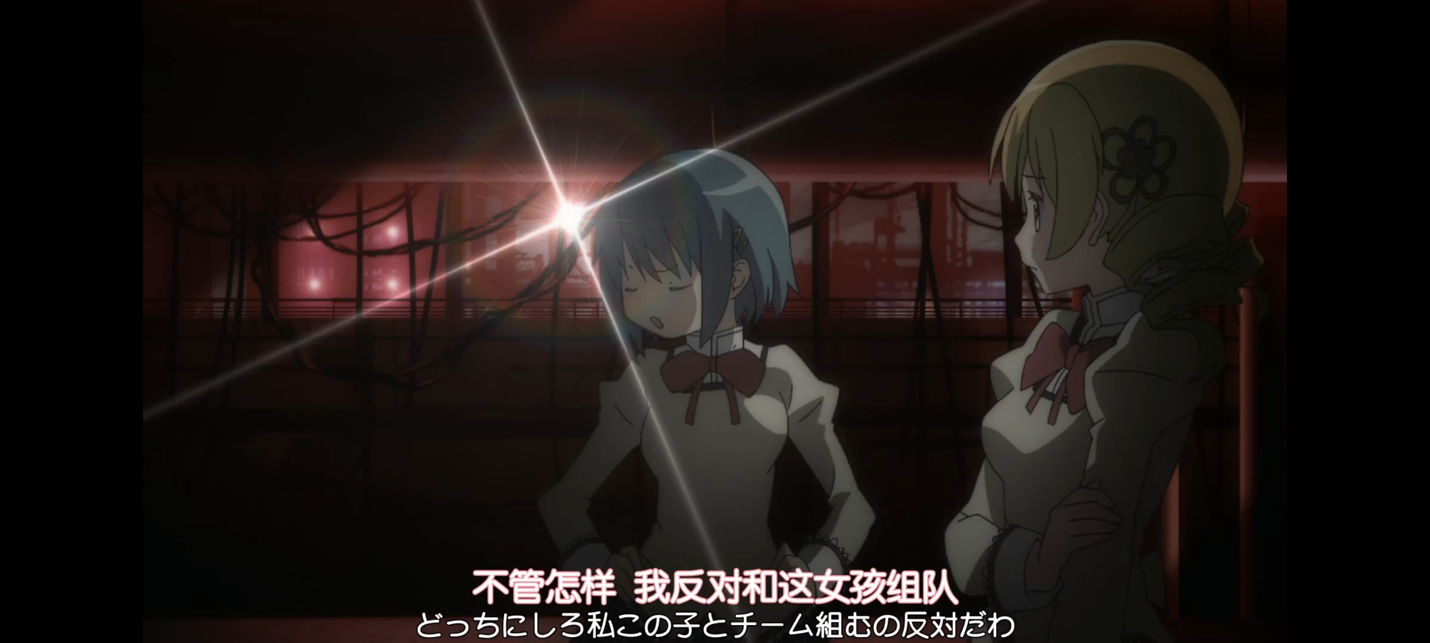 魔法少女小圆,魔法少女,动画,动漫,二次元,ACG