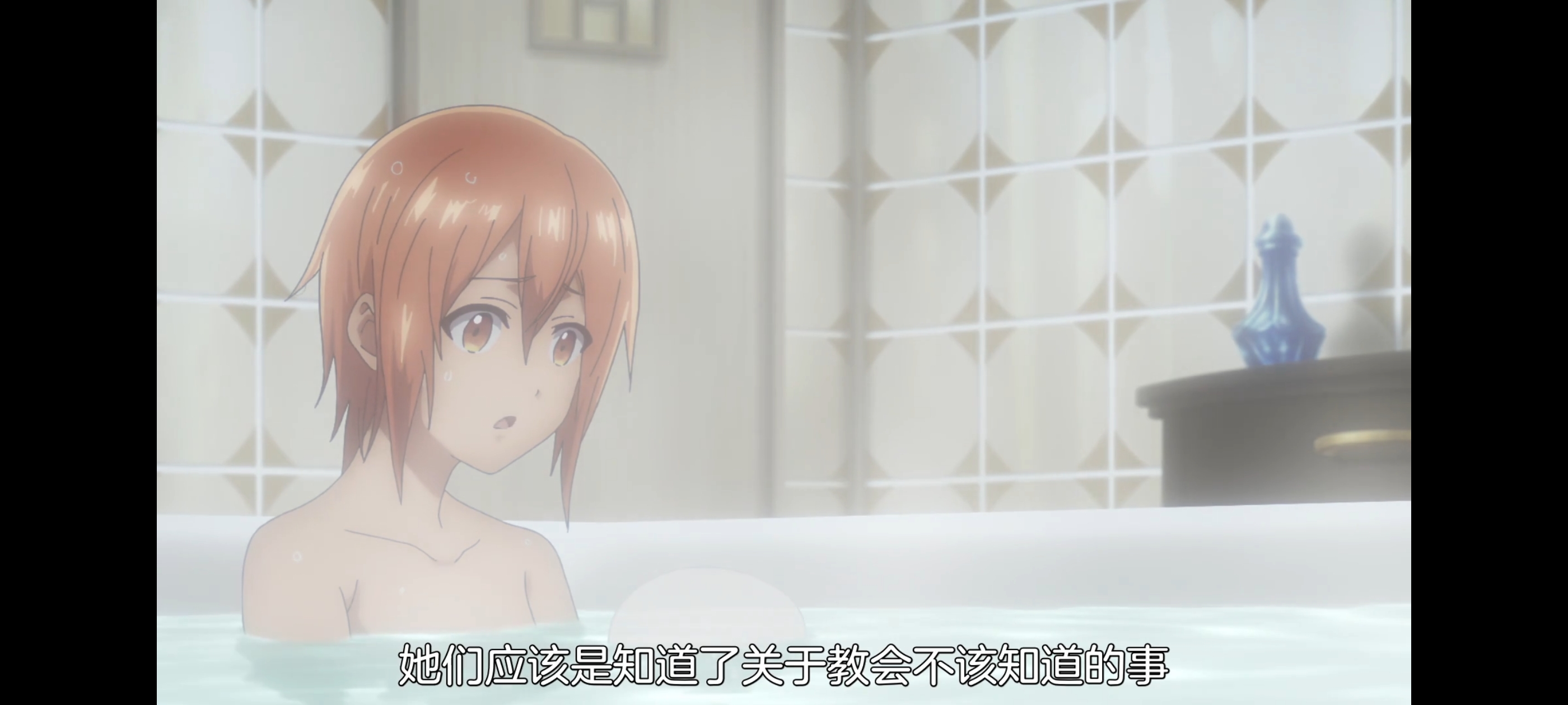 凭你也想讨伐魔王,动画,动漫,番剧,二次元,ACG