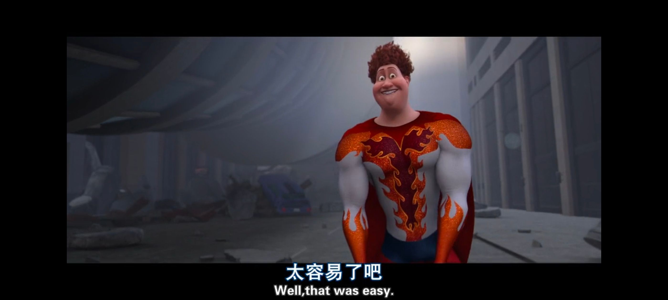 超级大坏蛋,思维大师,动画电影,动画,动漫,欧美动画,欧美动漫,ACG