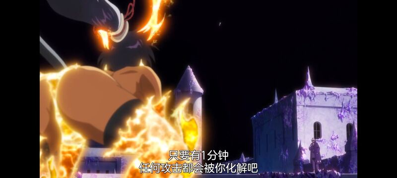 死神,千年血战,Bleach,动画,动漫,番剧,日漫,二次元,ACG