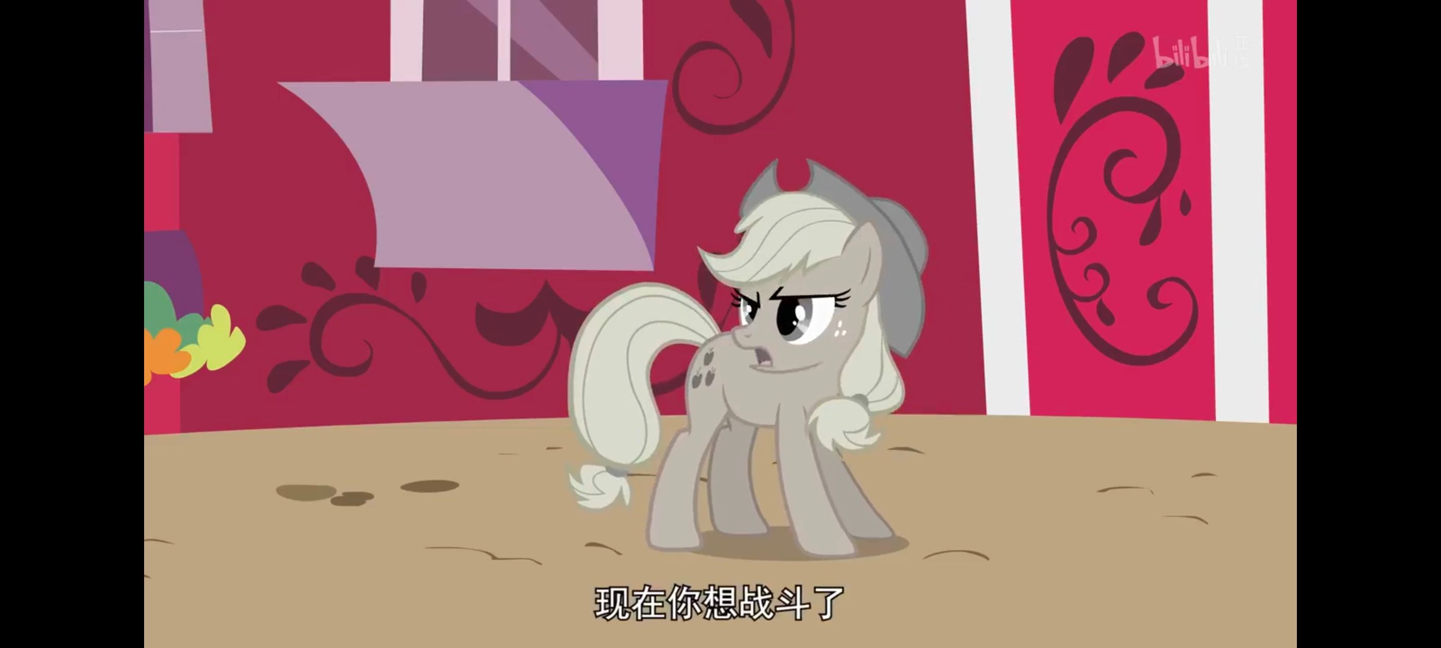 小马宝莉,彩虹小马,我的小马驹,小马宝莉友谊魔法,动漫,动画,番剧,ACG