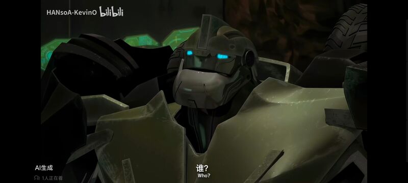 变形金刚,变形金刚领袖之证,动画,动漫,番剧,ACG