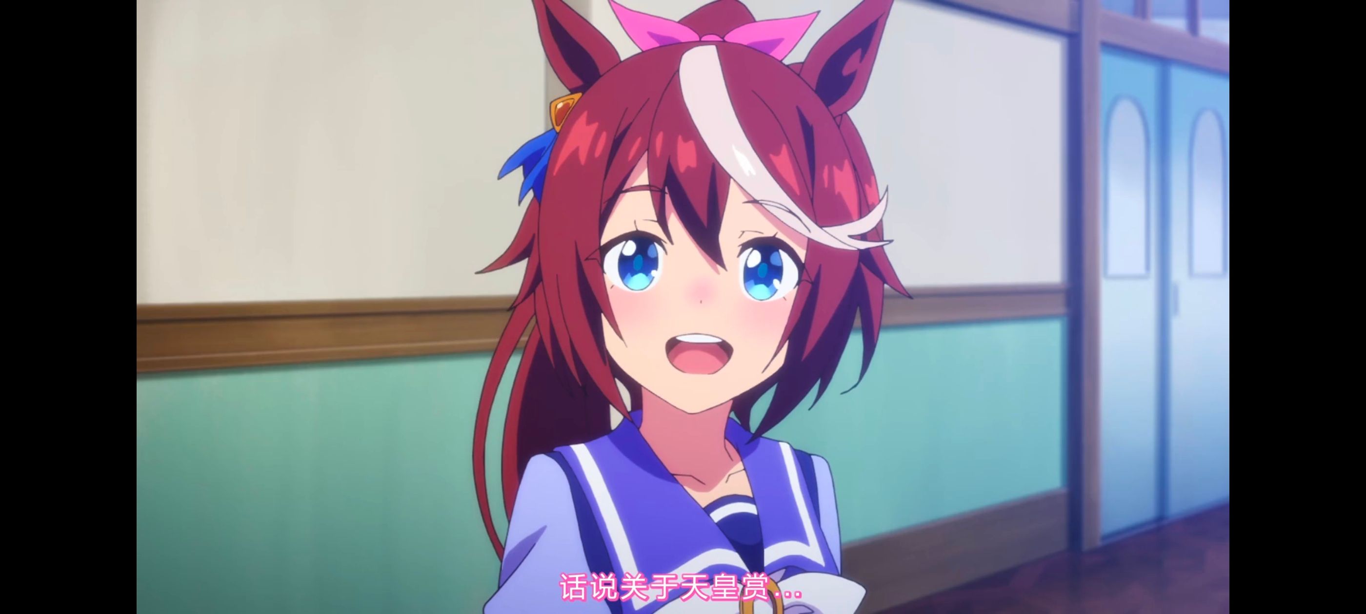 赛马娘,赛马娘第二季,动画,动漫,番剧,二次元,ACG,赛马娘PrettyDerby